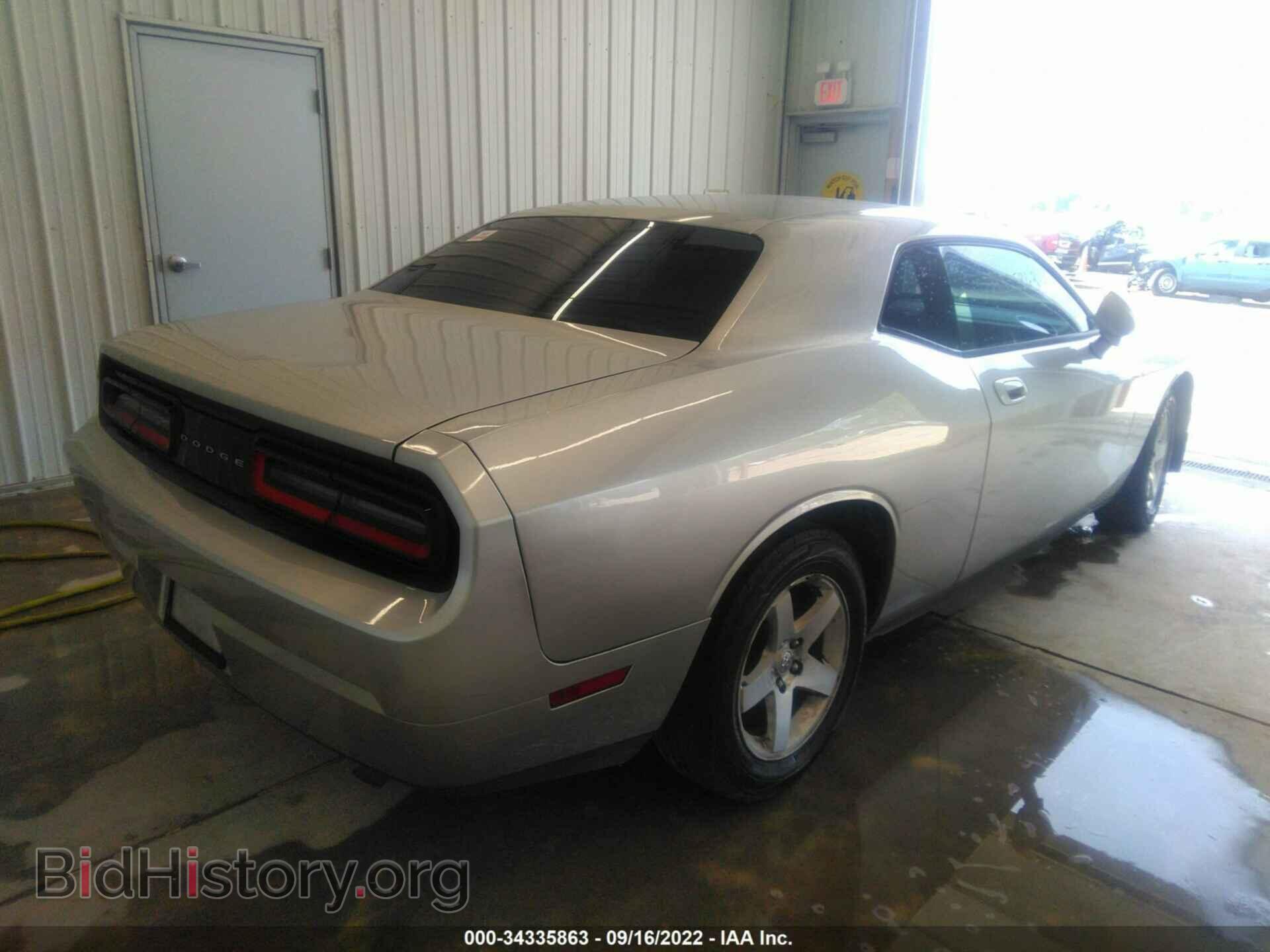2010 DODGE CHALLENGER - VIN: 2B3CJ4DV3AH277800 - Фото 4