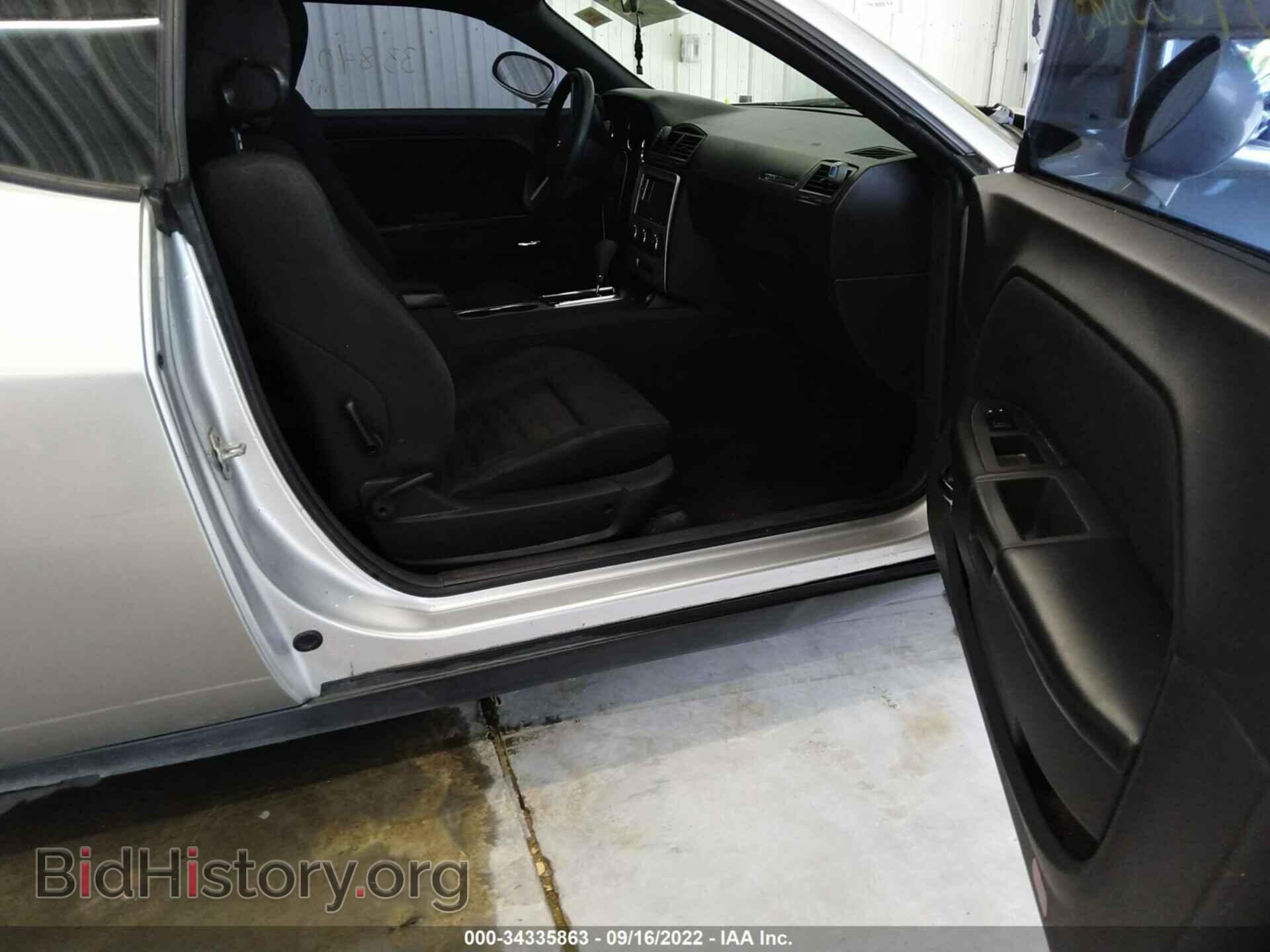 2010 DODGE CHALLENGER - VIN: 2B3CJ4DV3AH277800 - Фото 5