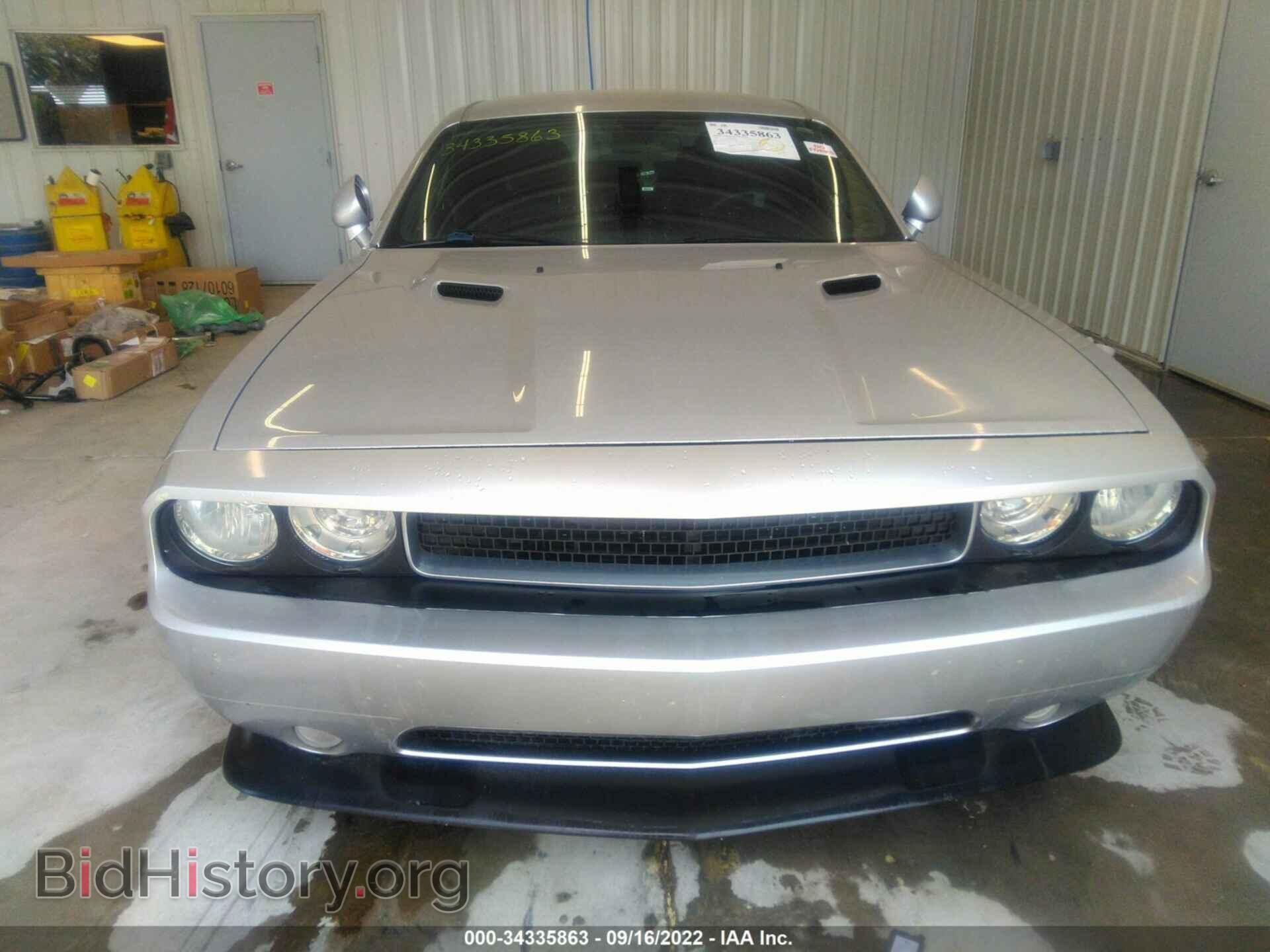 2010 DODGE CHALLENGER - VIN: 2B3CJ4DV3AH277800 - Фото 6