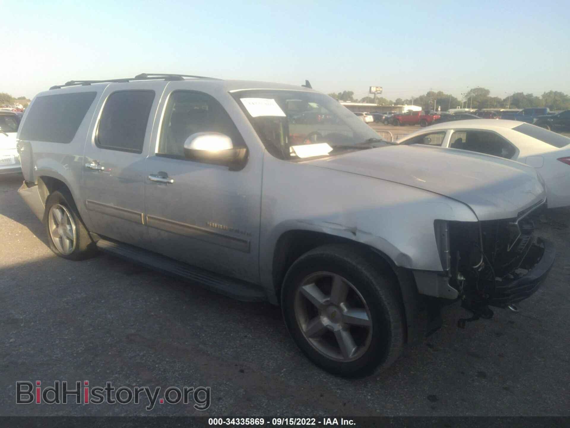 Фотография 1GNSCHE06DR378615 - CHEVROLET SUBURBAN 2013