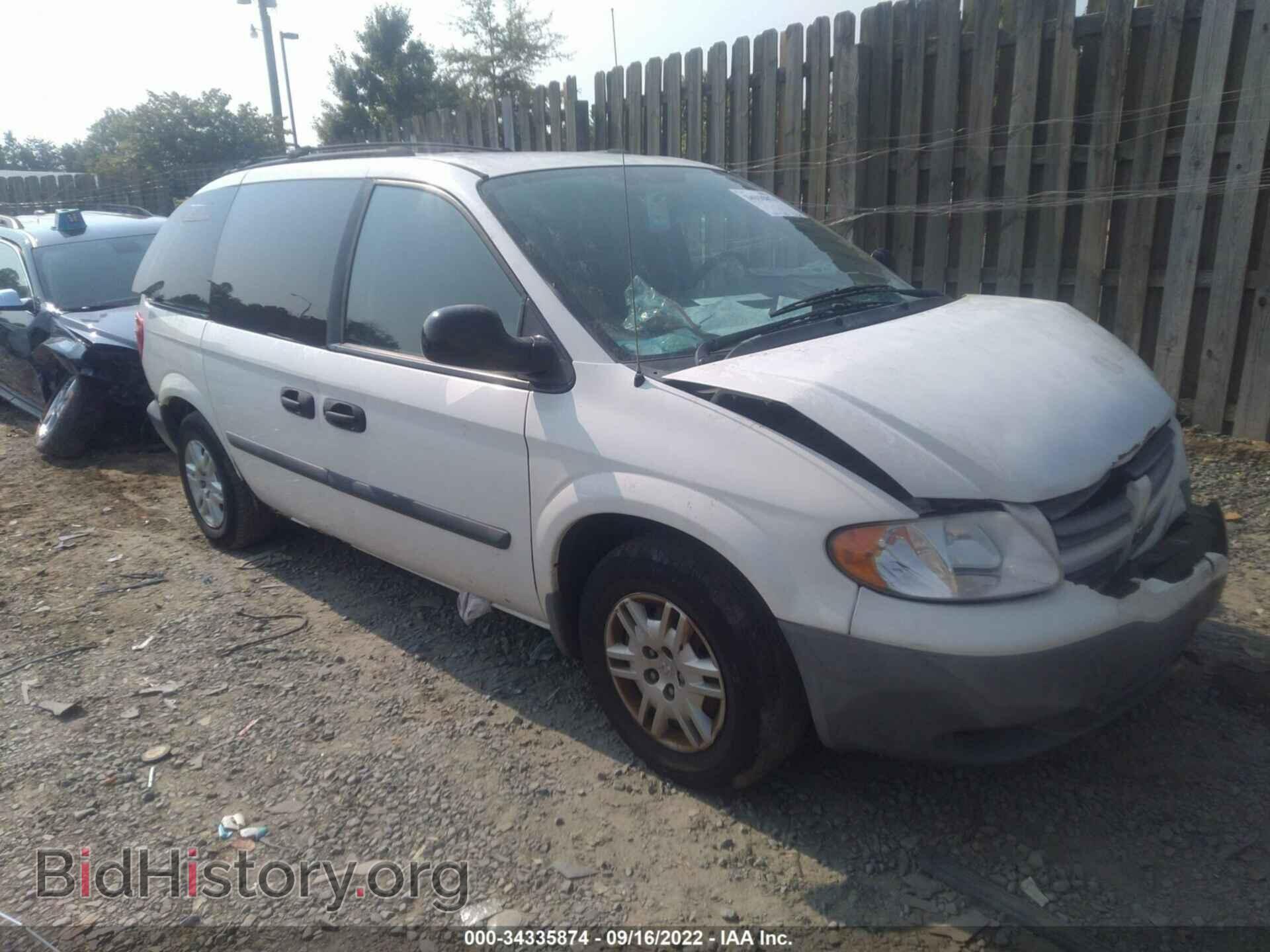 Фотография 1D4GP25B06B508095 - DODGE CARAVAN 2006