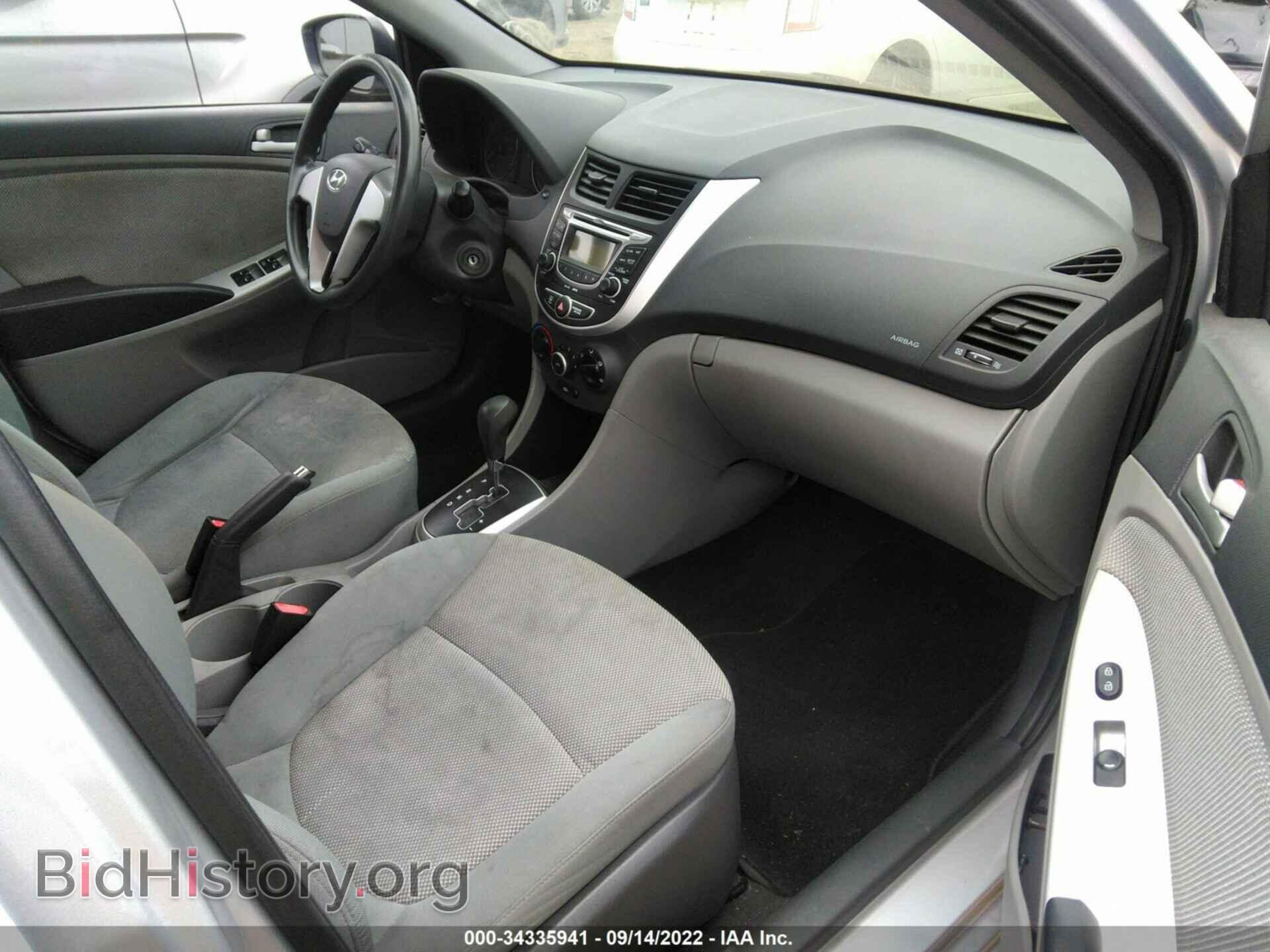 2013 HYUNDAI ACCENT - VIN: KMHCT4AEXDU421658 - Фото 5
