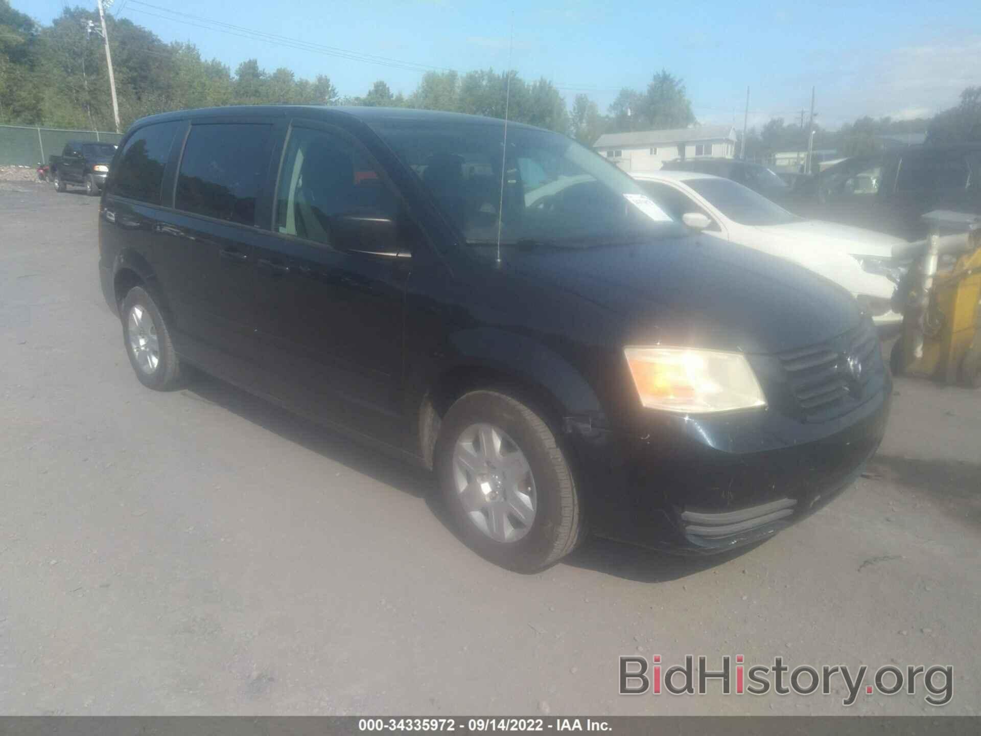 Photo 2D4RN4DE9AR364790 - DODGE GRAND CARAVAN 2010