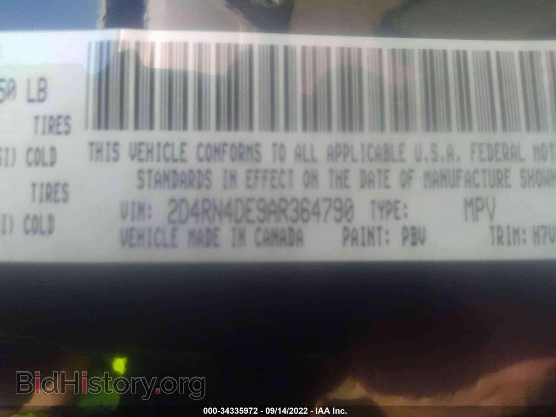 2010 DODGE GRAND CARAVAN - VIN: 2D4RN4DE9AR364790 - Фото 9