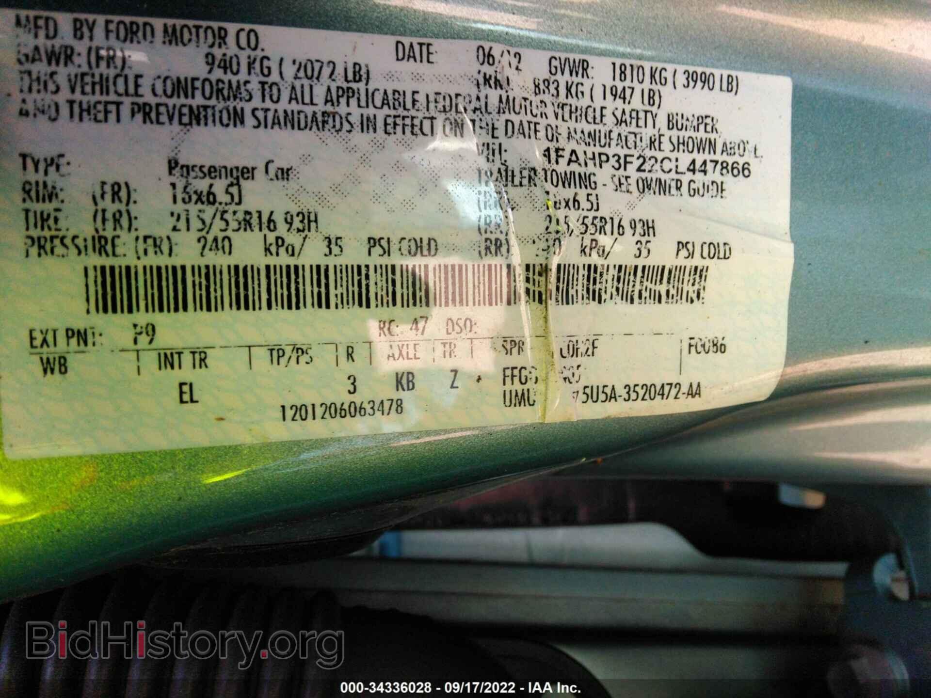 2012 FORD FOCUS - VIN: 1FAHP3F22CL447866 - Фото 9