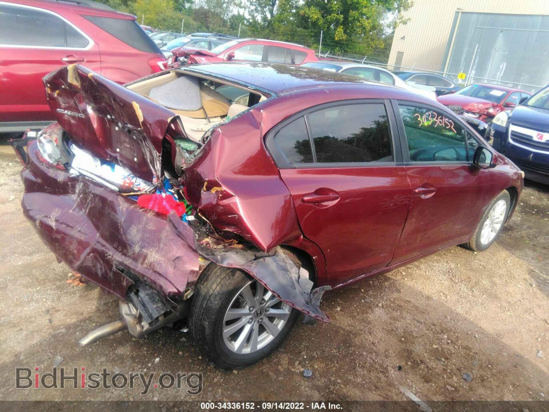 2012 HONDA CIVIC SDN - VIN: 19XFB2F86CE022724 - Фото 4