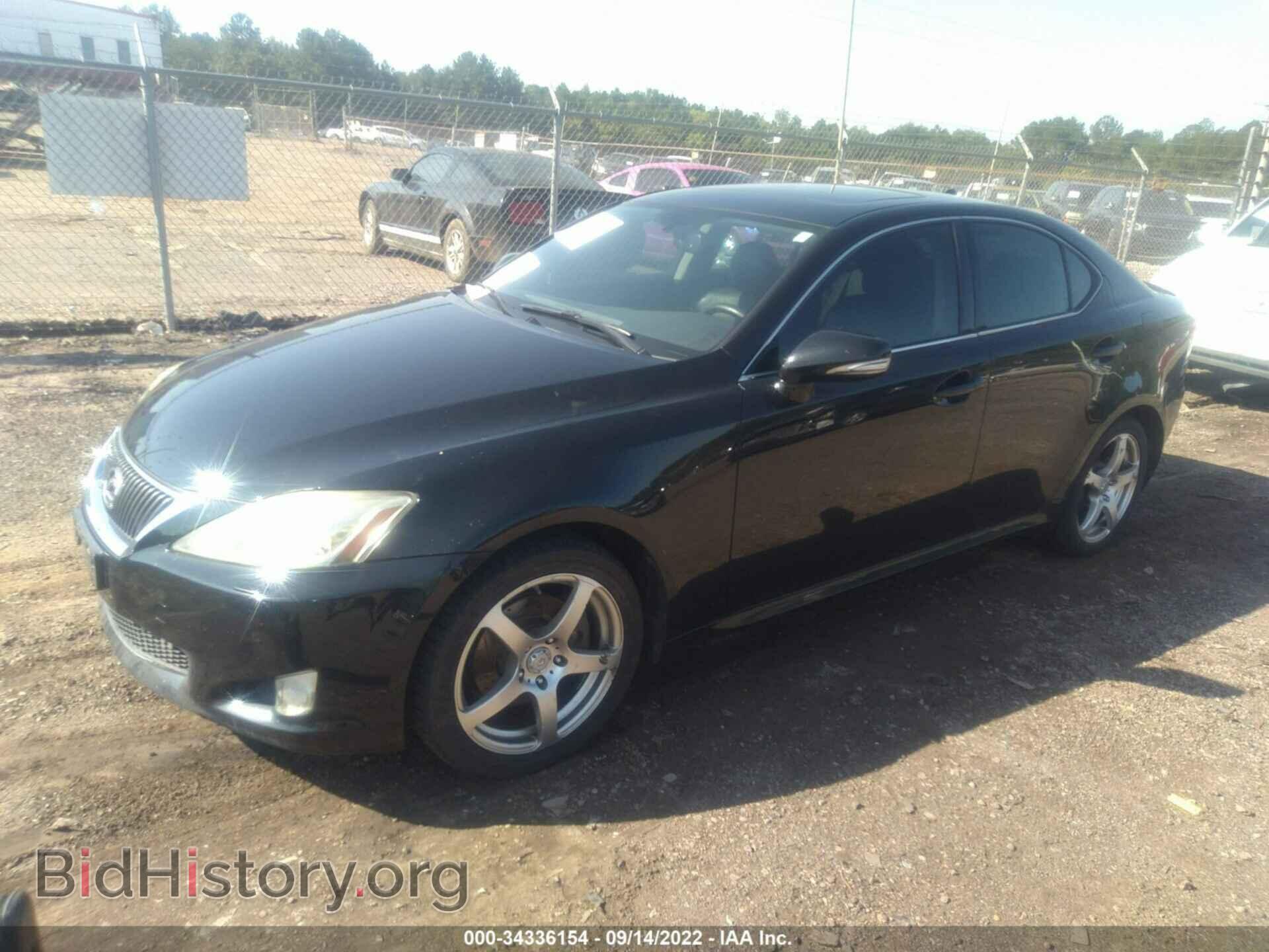 2010 LEXUS IS 250 - VIN: JTHCF5C22A5036622 - Фото 2