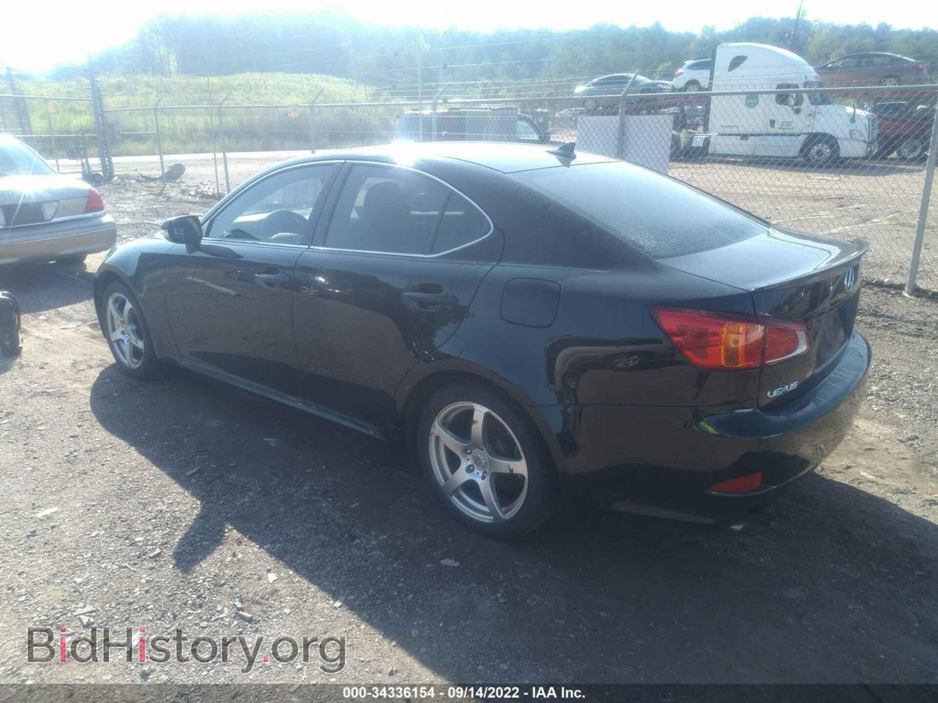 2010 LEXUS IS 250 - VIN: JTHCF5C22A5036622 - Фото 3