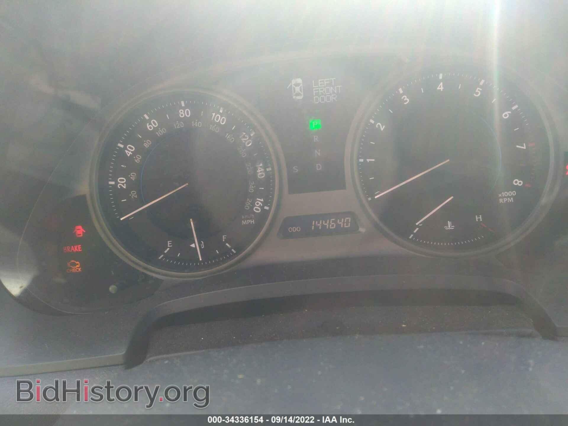 2010 LEXUS IS 250 - VIN: JTHCF5C22A5036622 - Фото 7