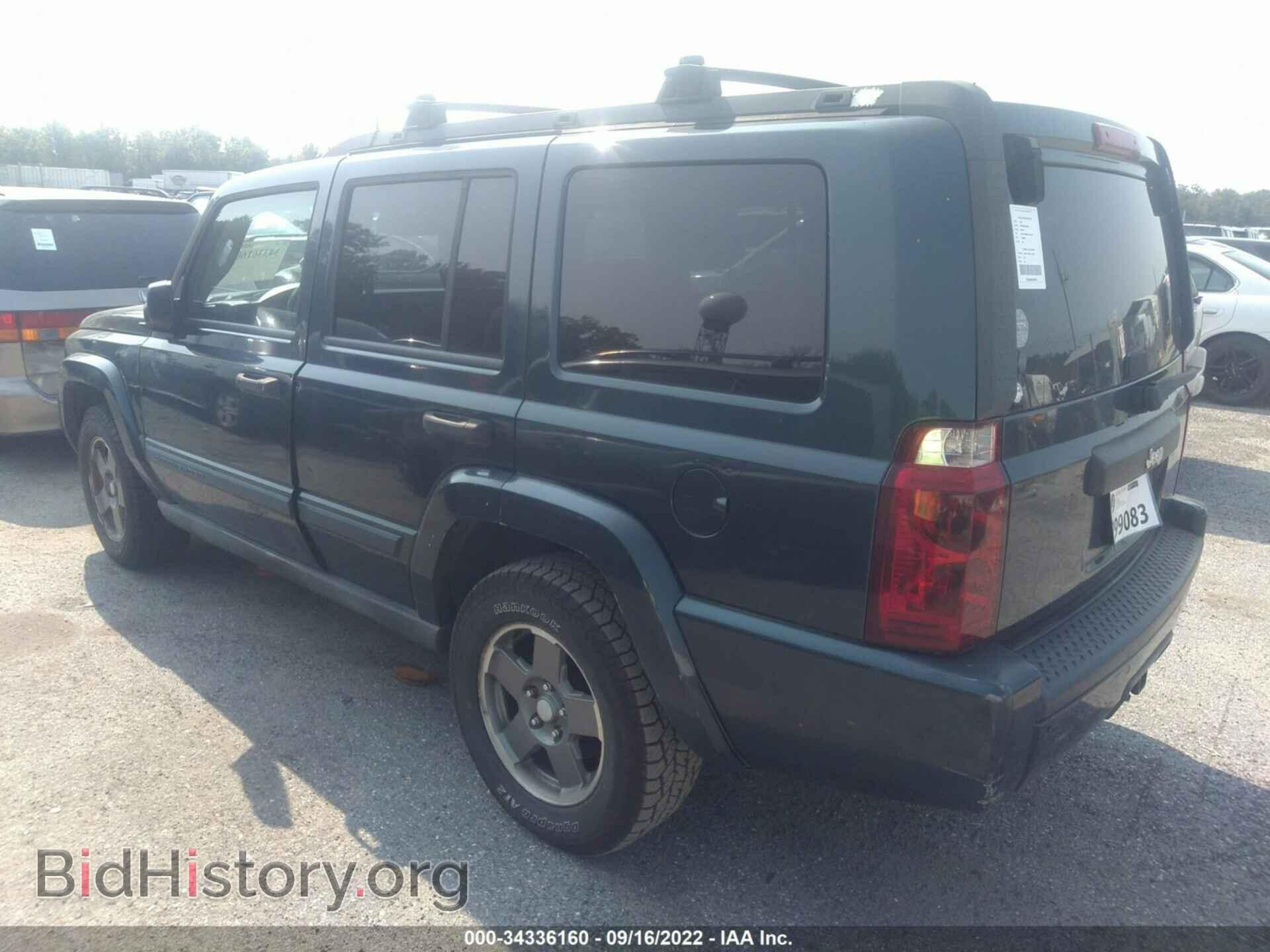 2006 JEEP COMMANDER - VIN: 1J8HH48N86C133124 - Фото 3