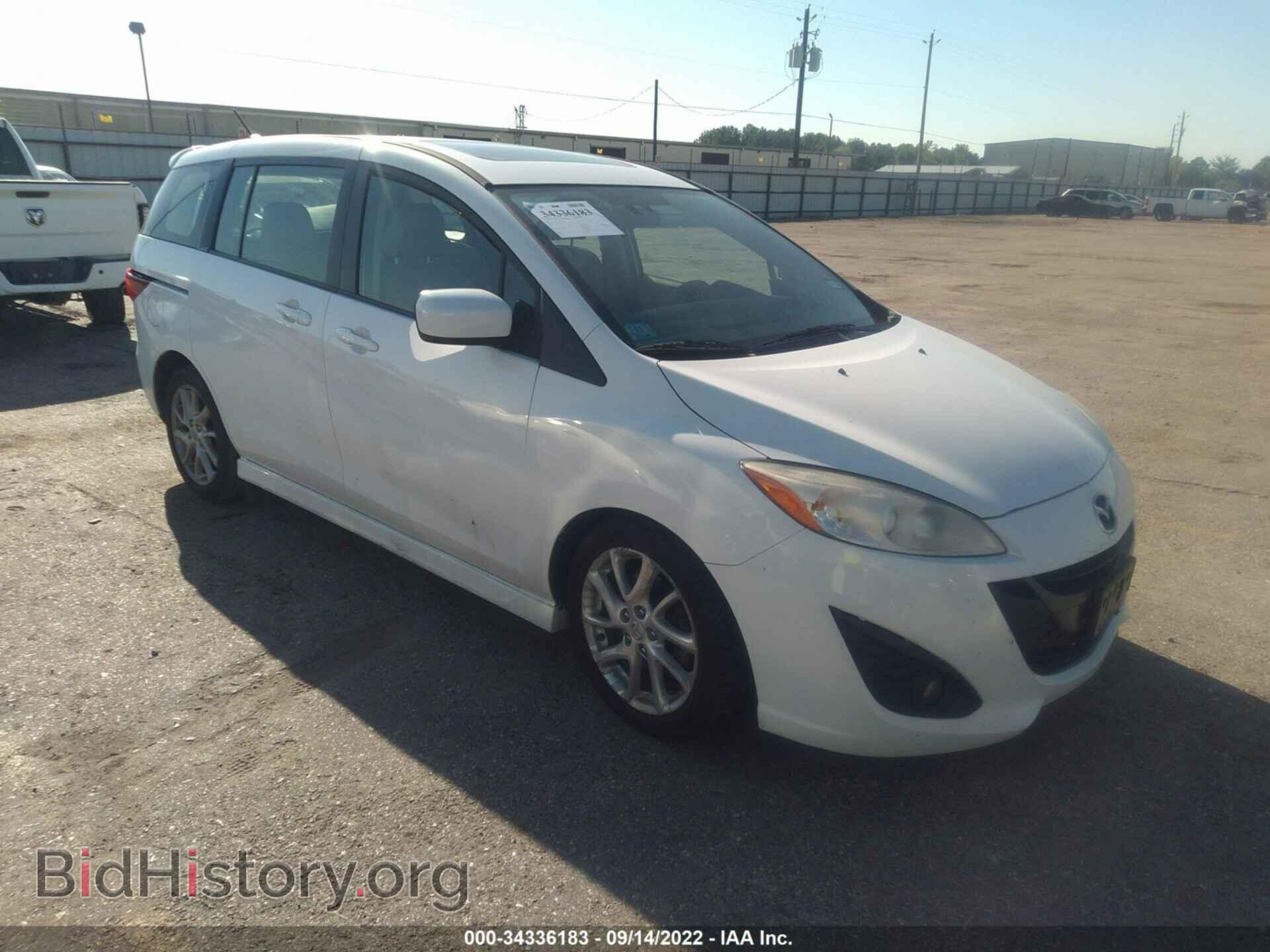 Photo JM1CW2DL7C0115503 - MAZDA MAZDA5 2012