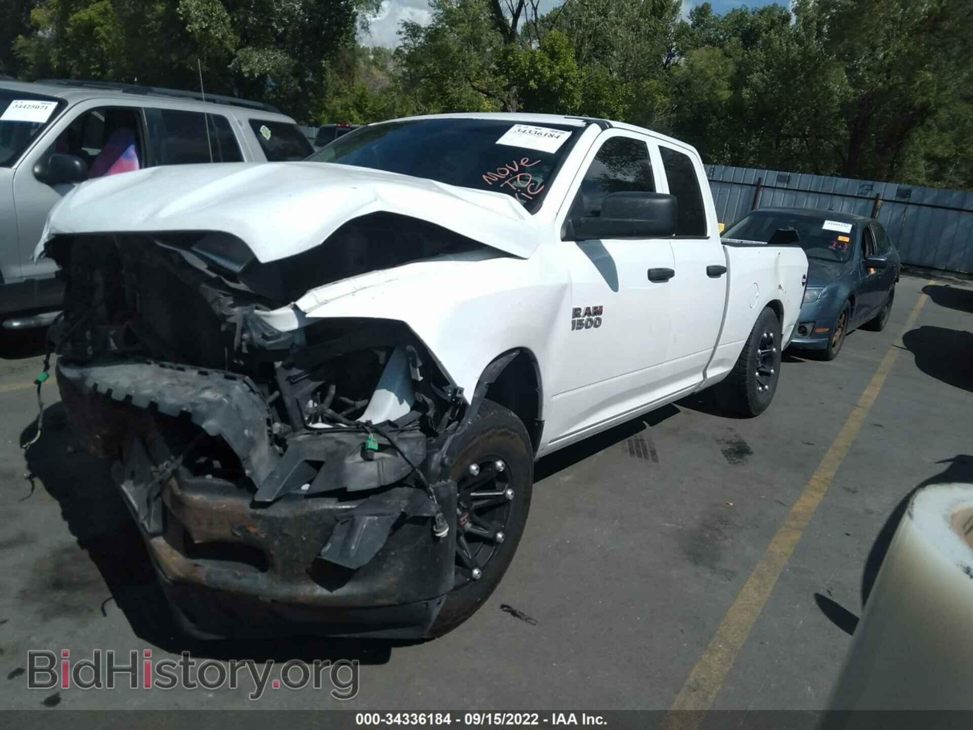 2013 RAM 1500 - VIN: 1C6RR7FP2DS552899 - Фото 2