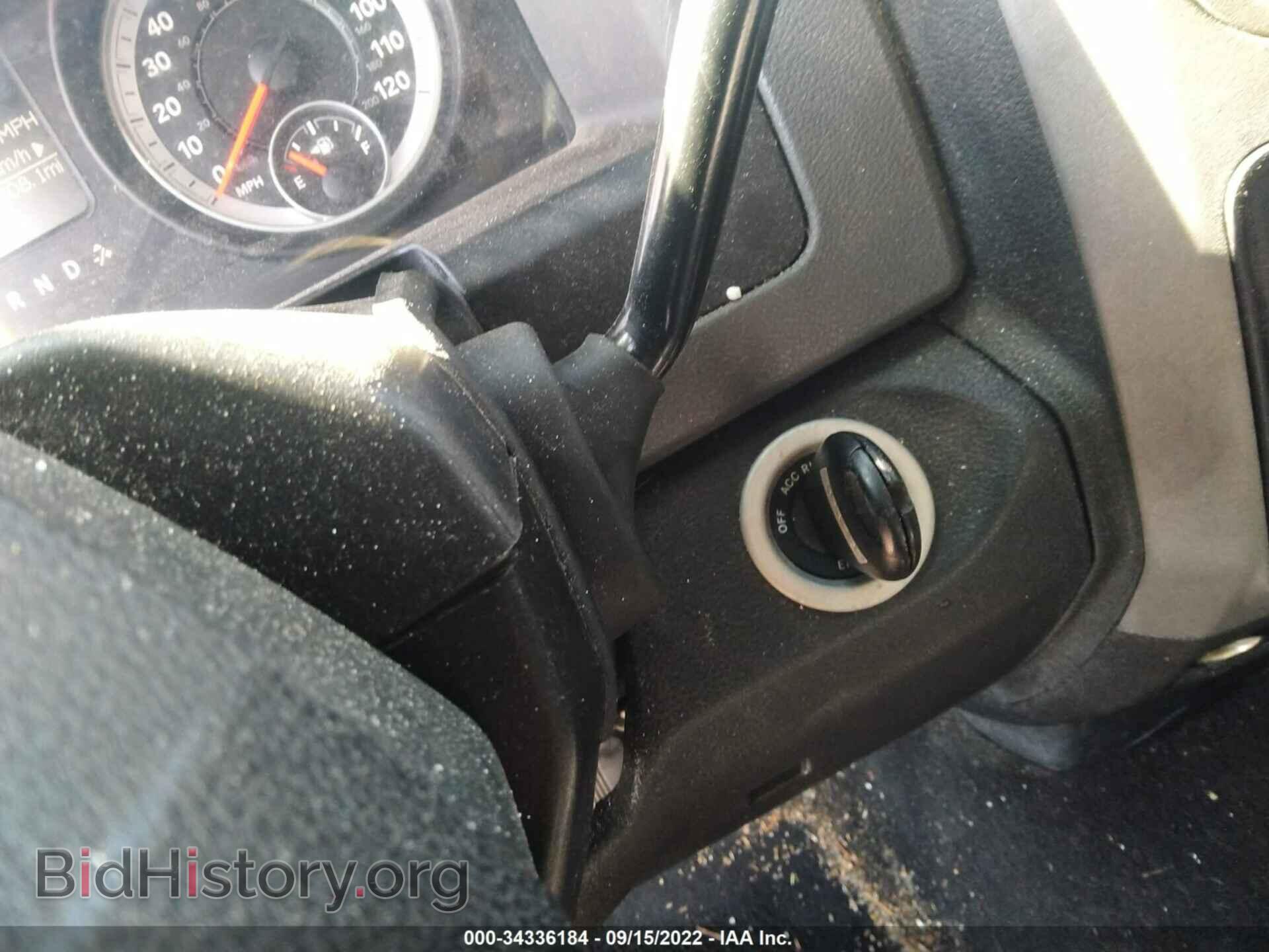 2013 RAM 1500 - VIN: 1C6RR7FP2DS552899 - Фото 11