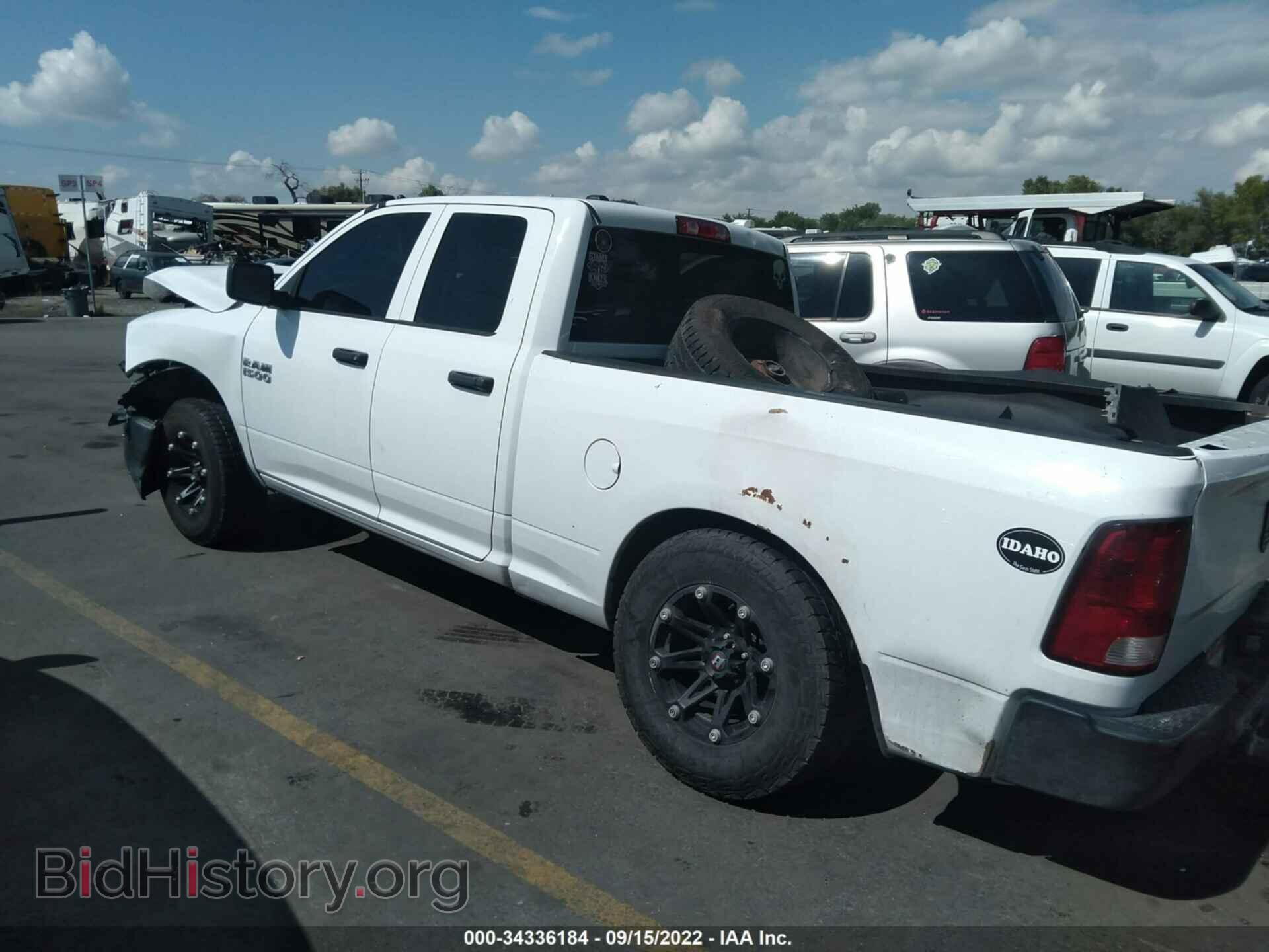2013 RAM 1500 - VIN: 1C6RR7FP2DS552899 - Фото 3