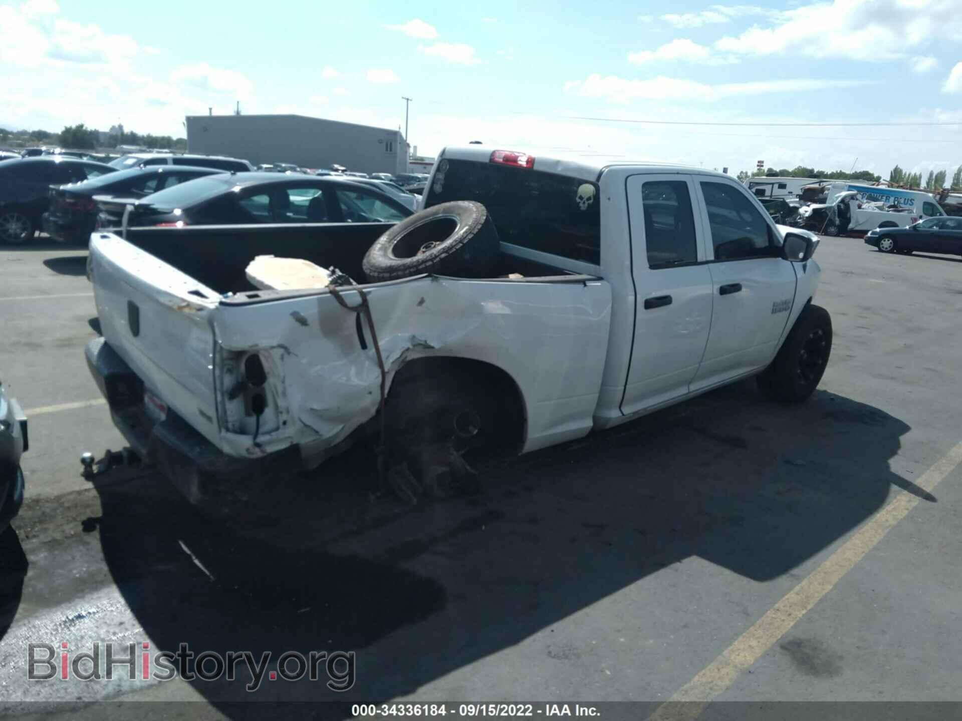 2013 RAM 1500 - VIN: 1C6RR7FP2DS552899 - Фото 4