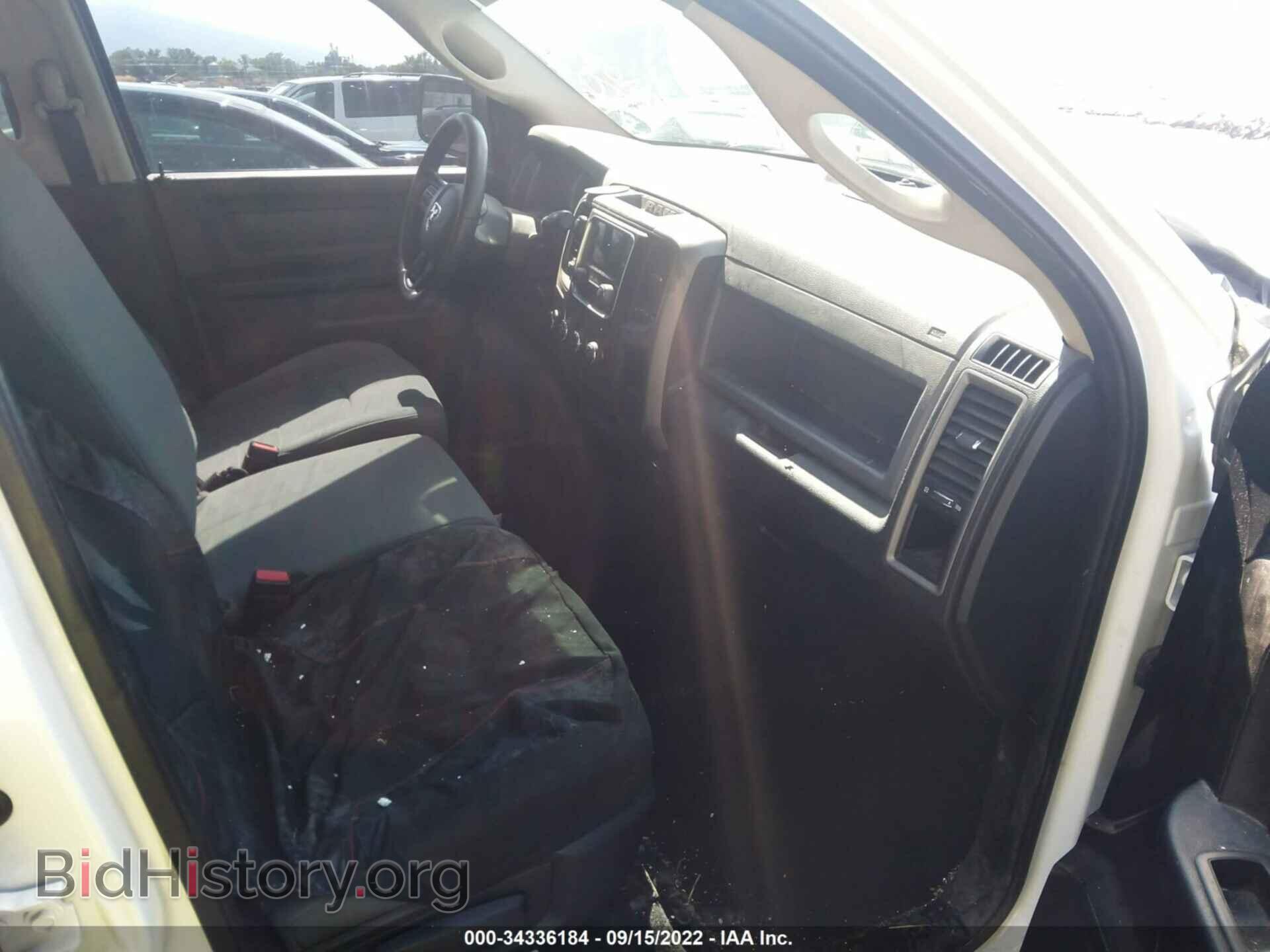 2013 RAM 1500 - VIN: 1C6RR7FP2DS552899 - Фото 5