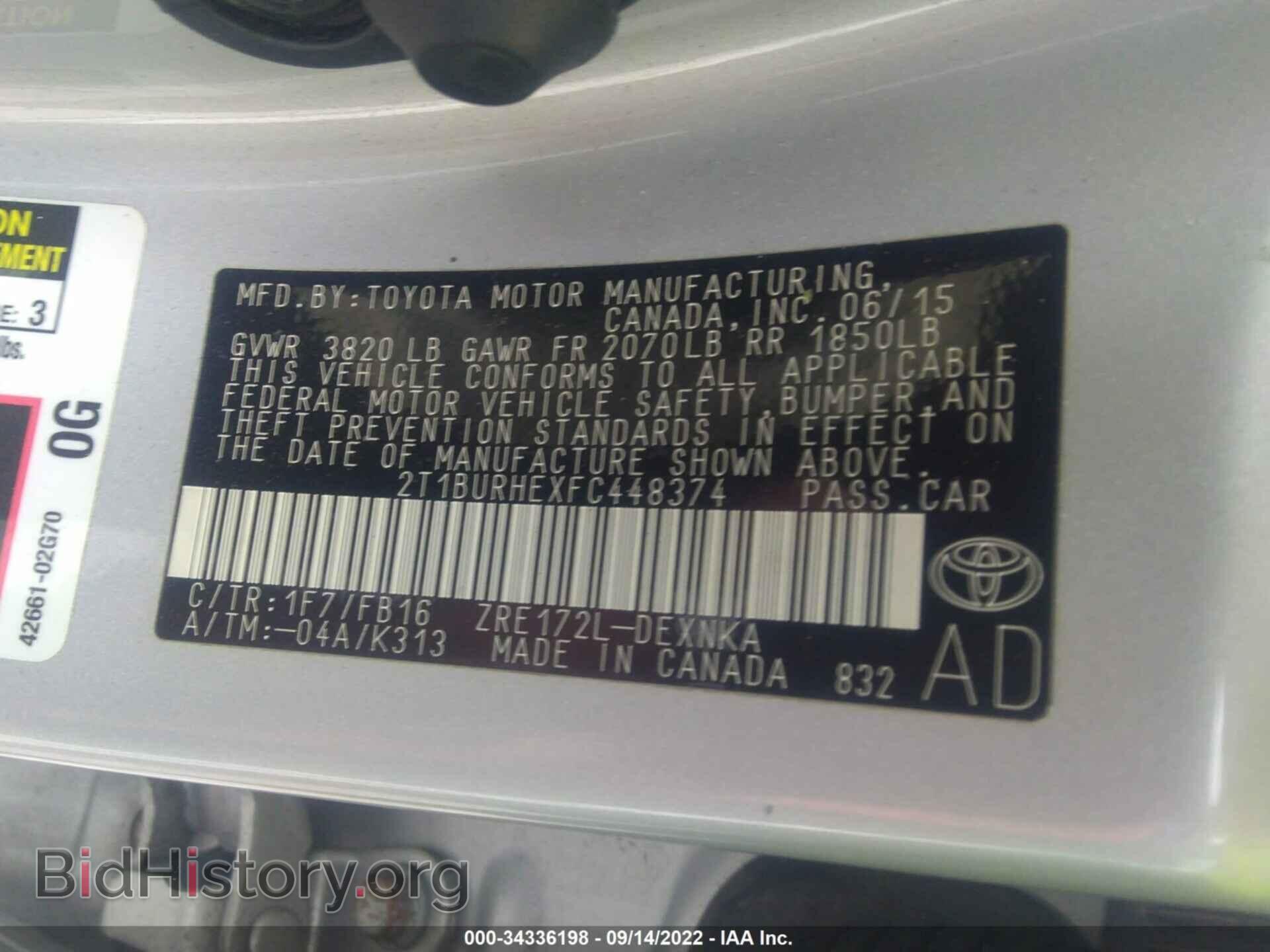 2015 TOYOTA COROLLA - VIN: 2T1BURHEXFC448374 - Photo 9