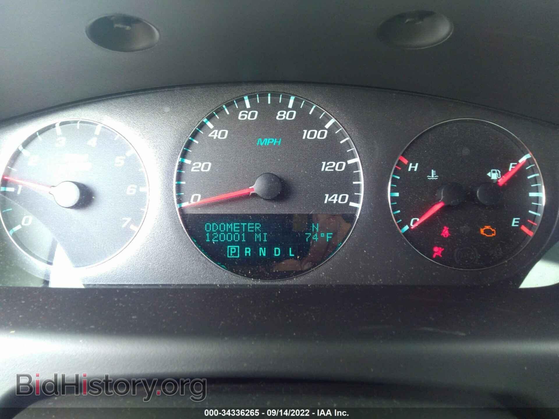 2012 CHEVROLET IMPALA - VIN: 2G1WC5E38C1178466 - Фото 7