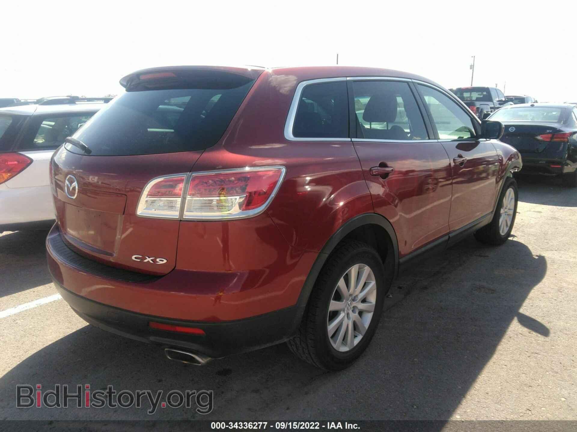 2008 MAZDA CX-9 - VIN: JM3TB28A080158079 - Фото 4