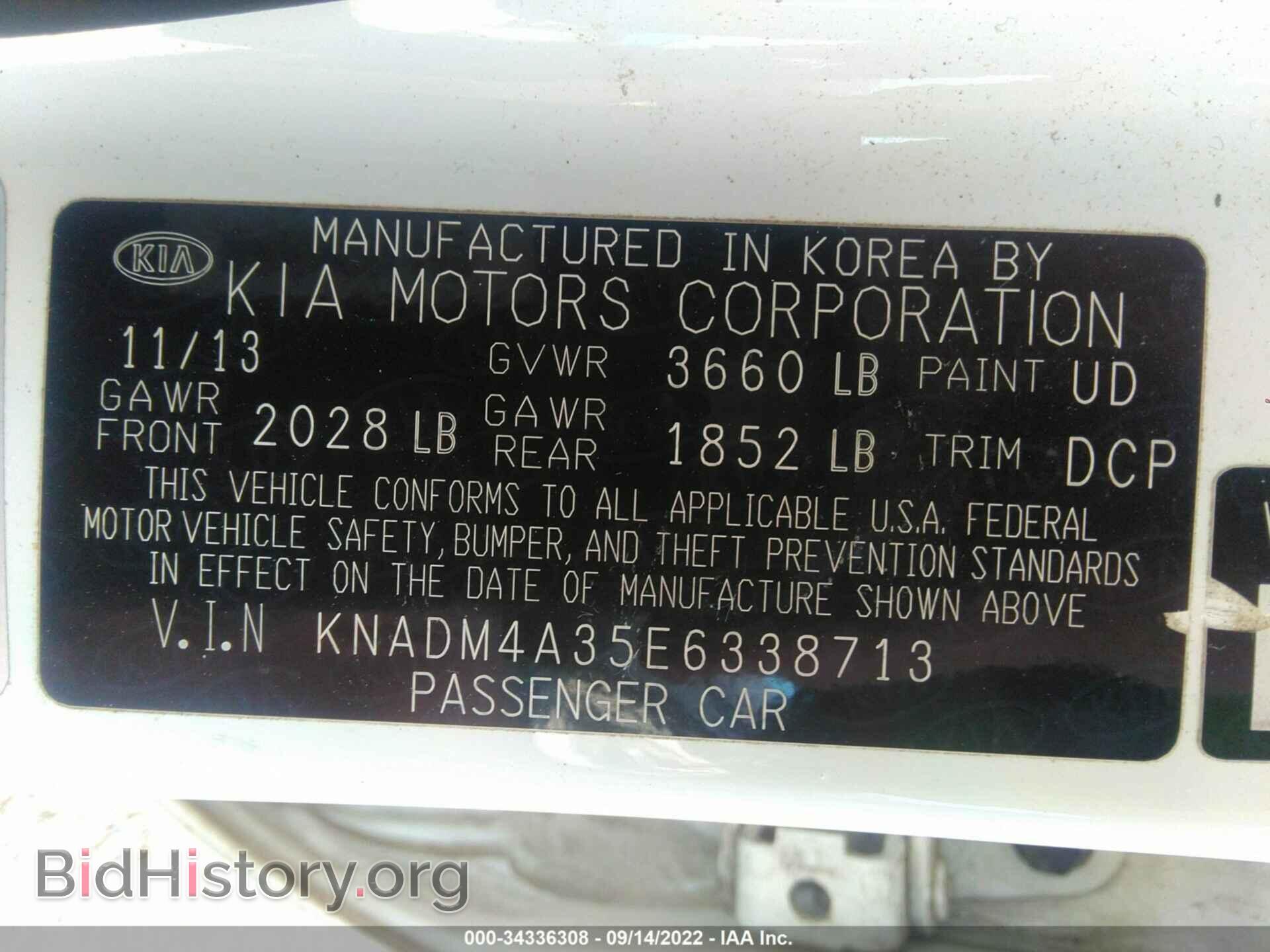 2014 KIA RIO - VIN: KNADM4A35E6338713 - Фото 9