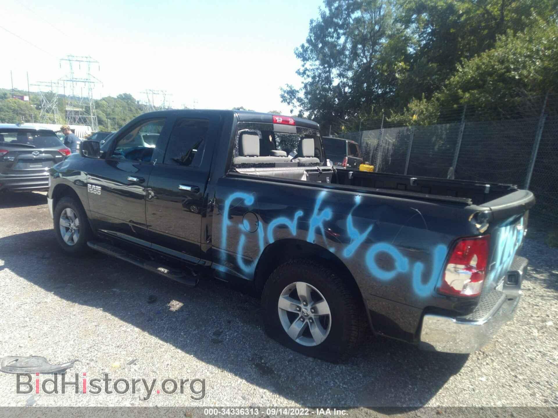 2016 RAM 1500 - VIN: 1C6RR7GG7GS377892 - Фото 3
