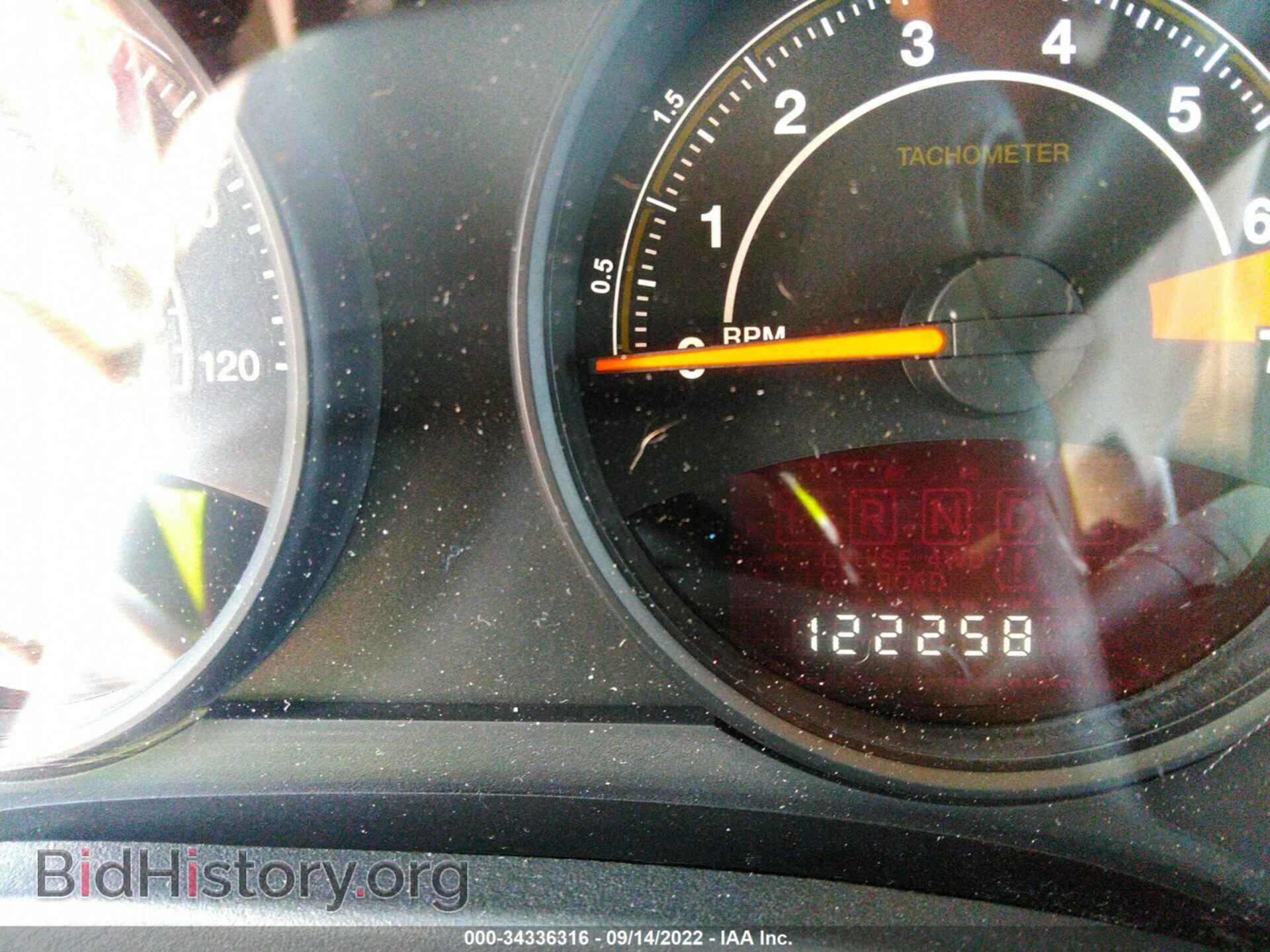 2016 JEEP COMPASS - VIN: 1C4NJDBB2GD733453 - Фото 7