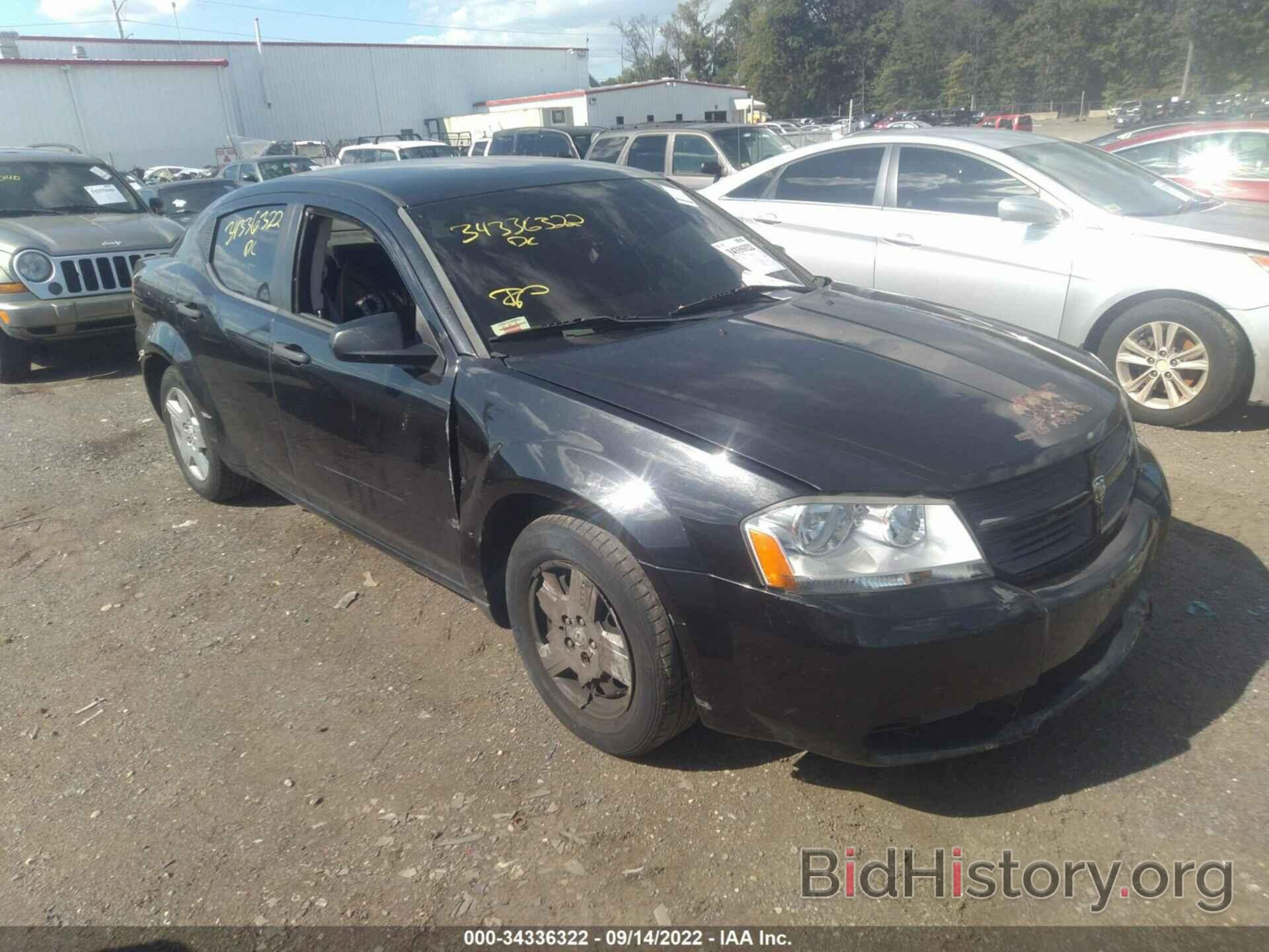 Photo 1B3LC46KX8N683331 - DODGE AVENGER 2008