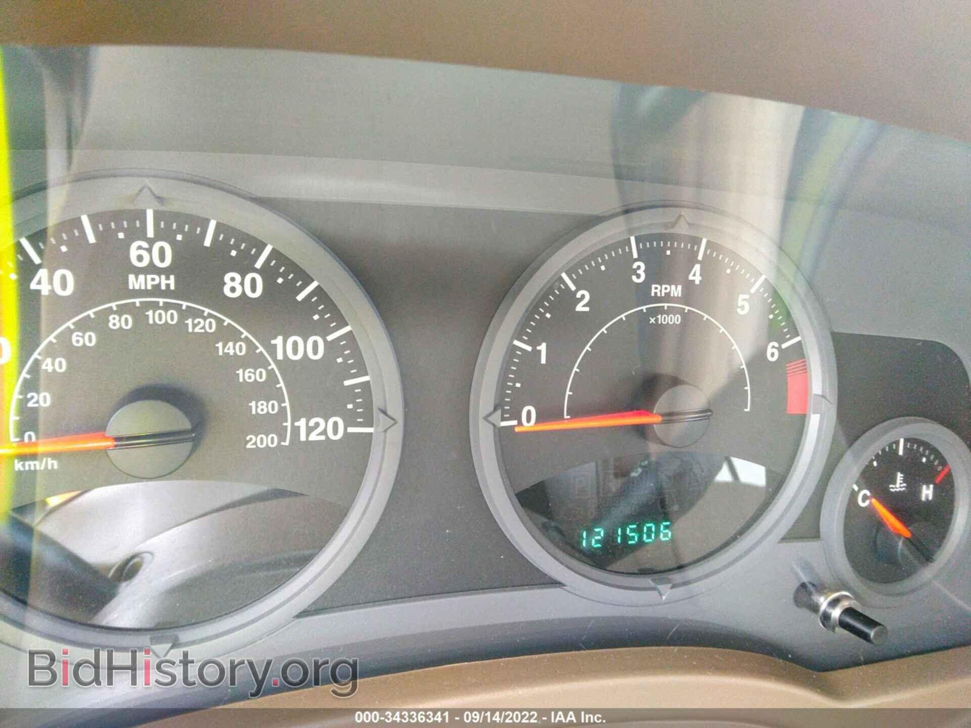 2008 JEEP COMPASS - VIN: 1J8FT47W18D661018 - Фото 7