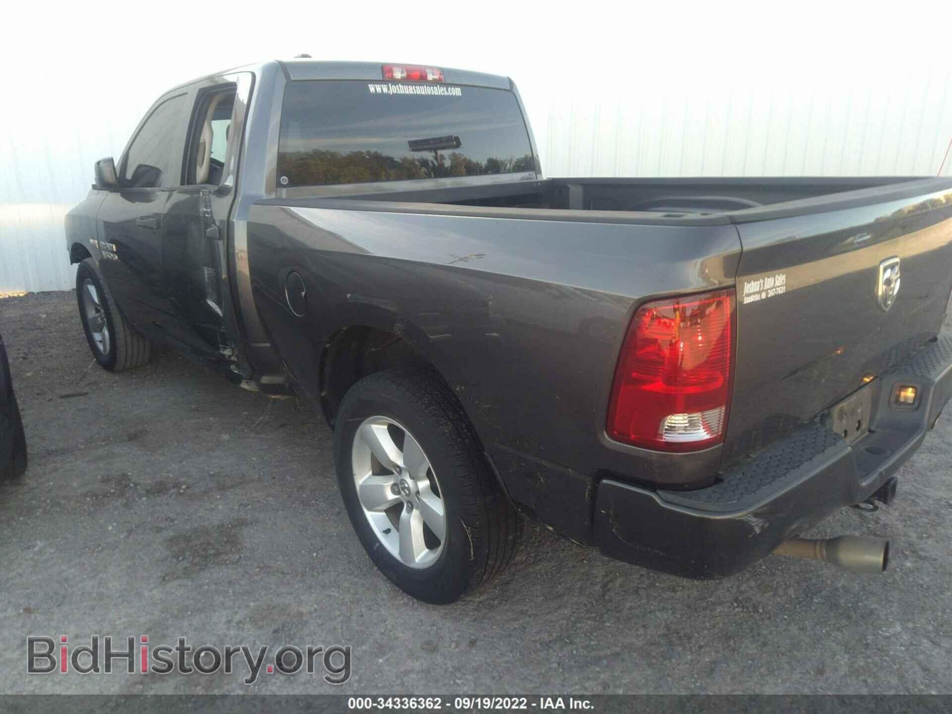 2014 RAM 1500 - VIN: 1C6RR6FT6ES448411 - Фото 3