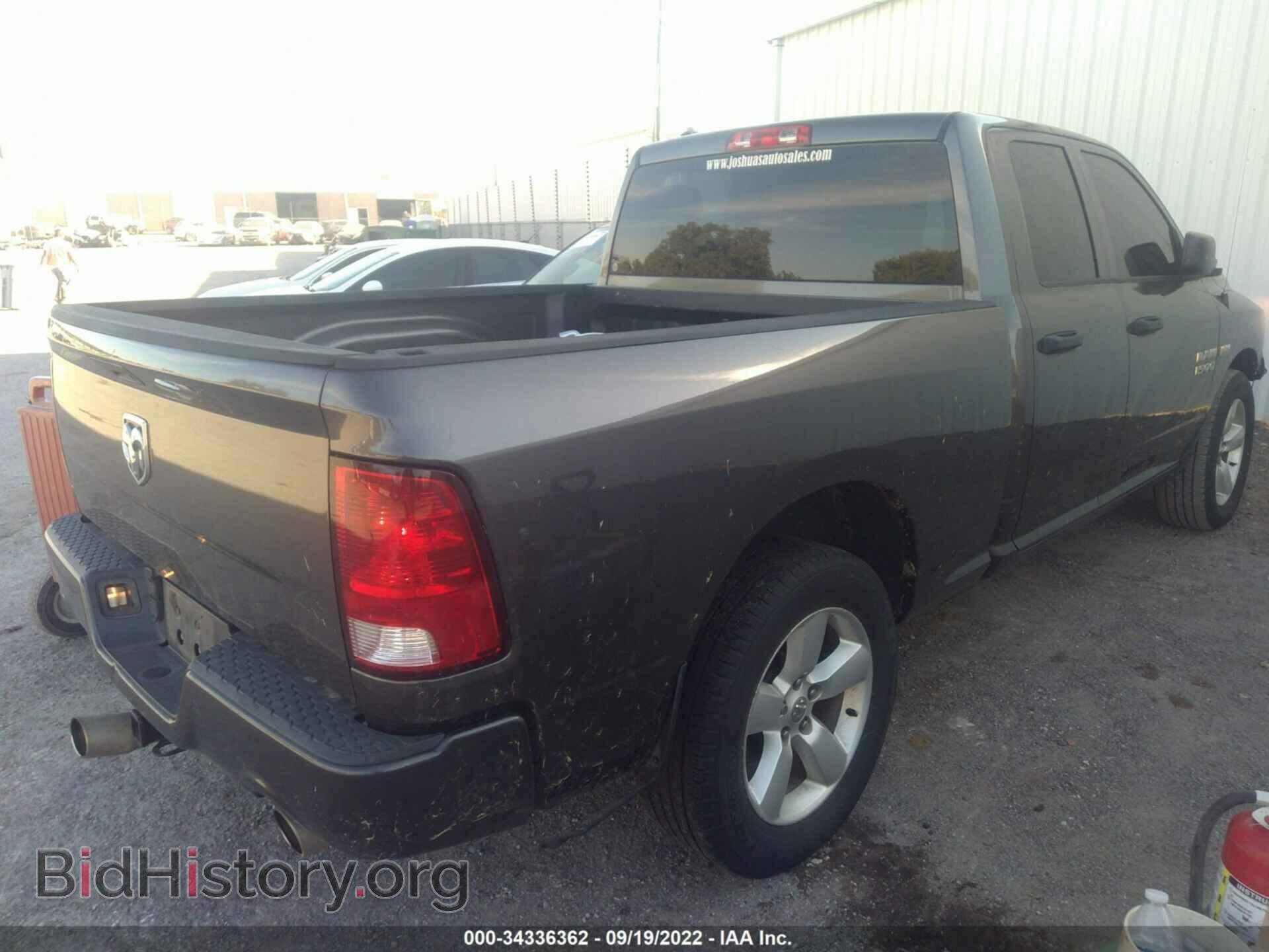 2014 RAM 1500 - VIN: 1C6RR6FT6ES448411 - Фото 4