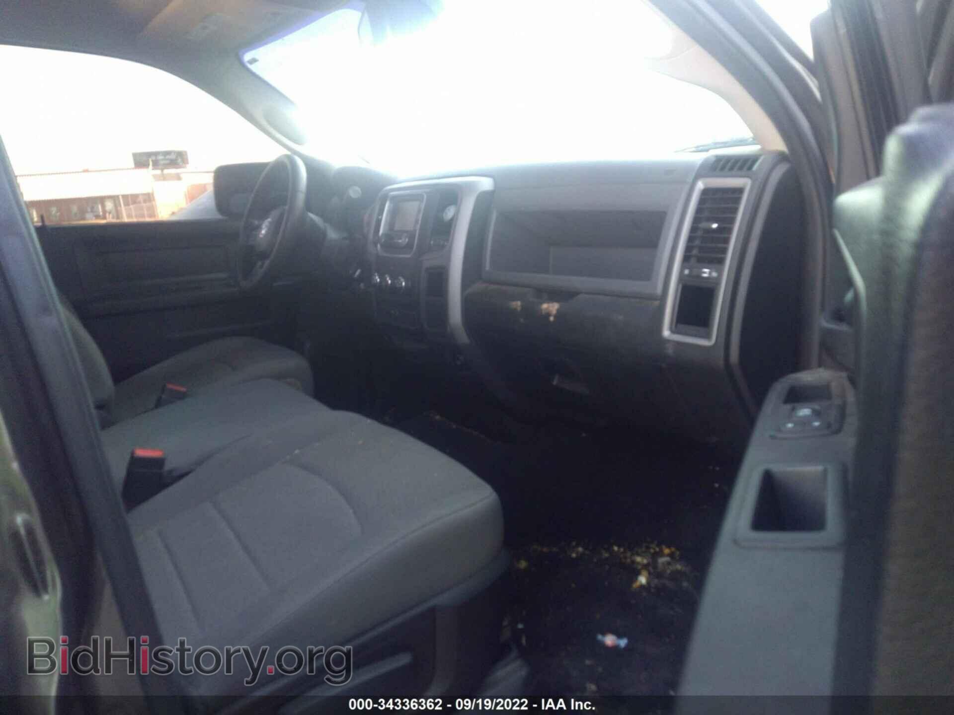 2014 RAM 1500 - VIN: 1C6RR6FT6ES448411 - Фото 5