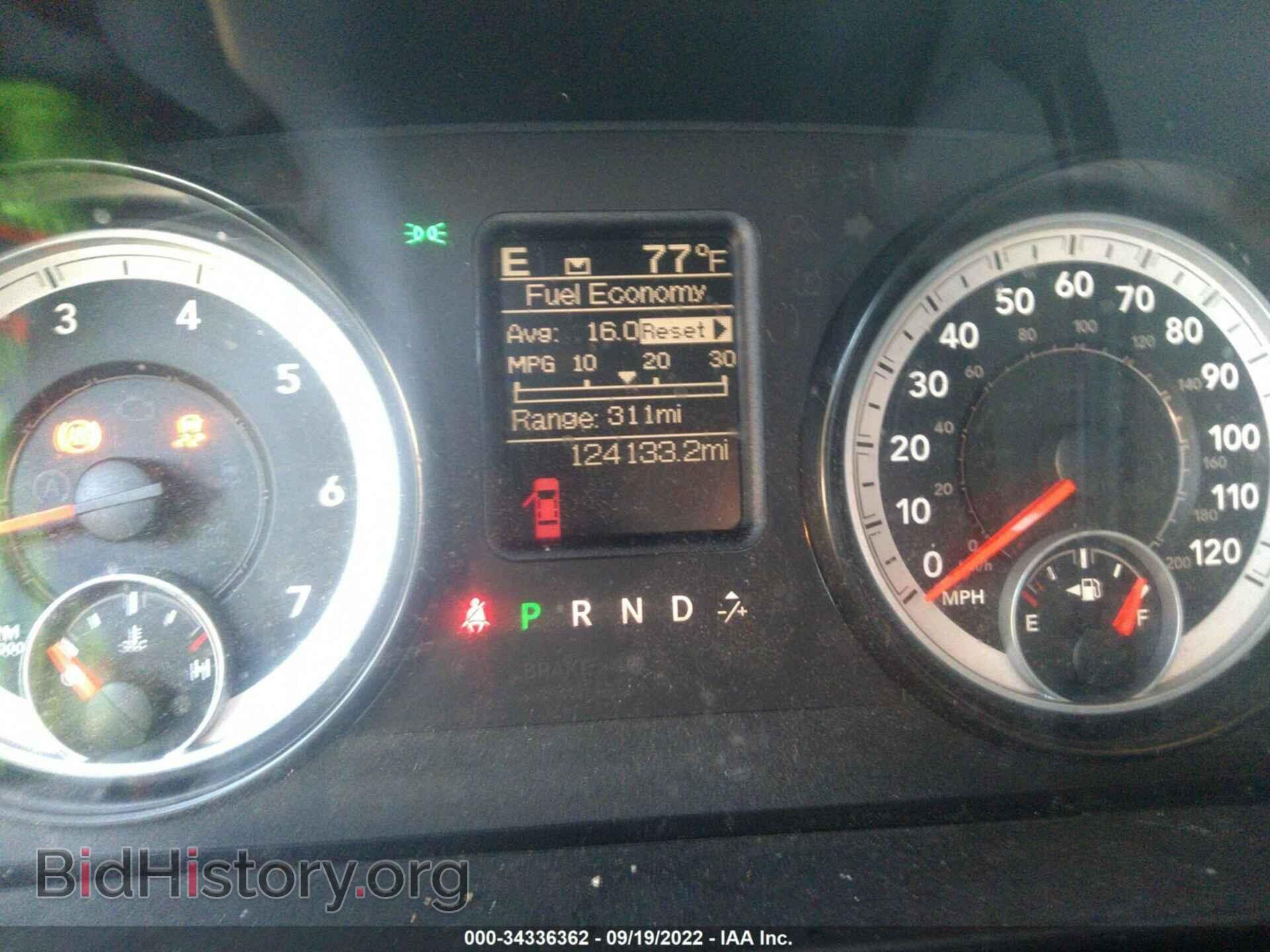 2014 RAM 1500 - VIN: 1C6RR6FT6ES448411 - Фото 7