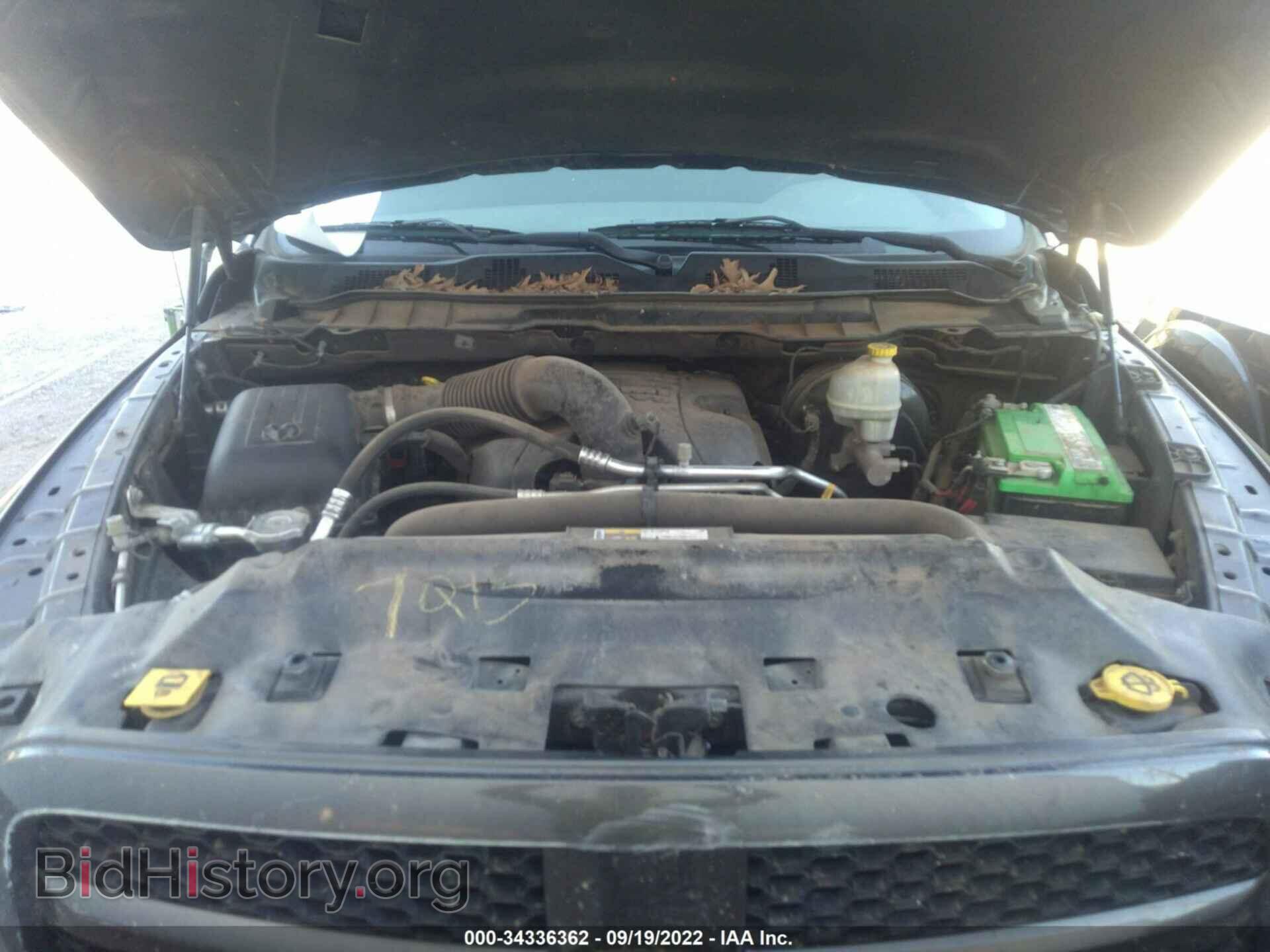 2014 RAM 1500 - VIN: 1C6RR6FT6ES448411 - Фото 10