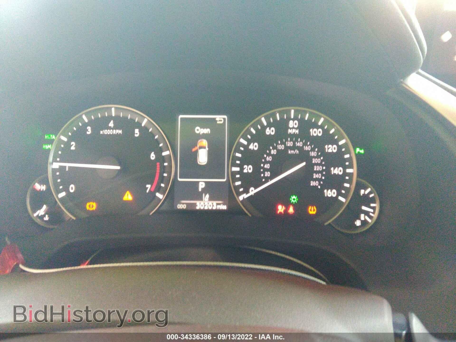 2017 LEXUS RX - VIN: 2T2BZMCA9HC124517 - Photo 7