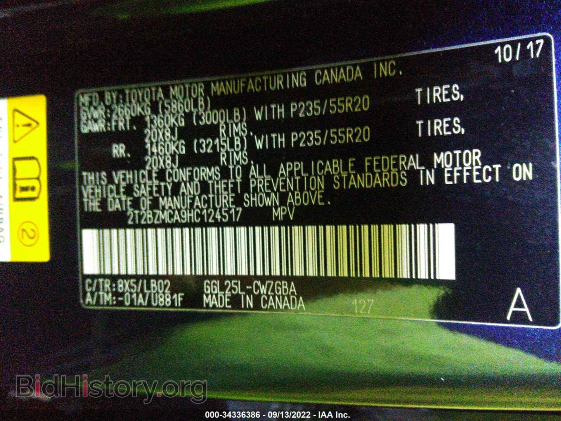 2017 LEXUS RX - VIN: 2T2BZMCA9HC124517 - Photo 9