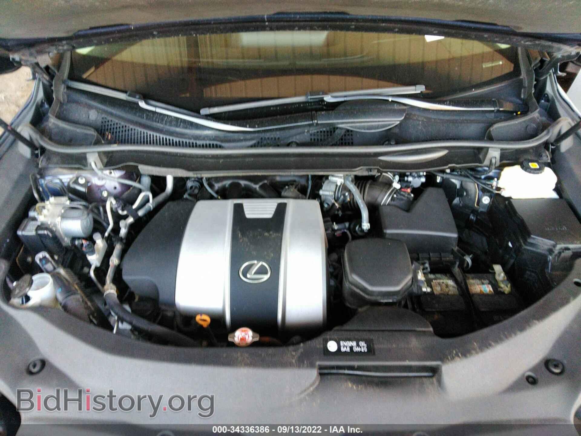 2017 LEXUS RX - VIN: 2T2BZMCA9HC124517 - Photo 10