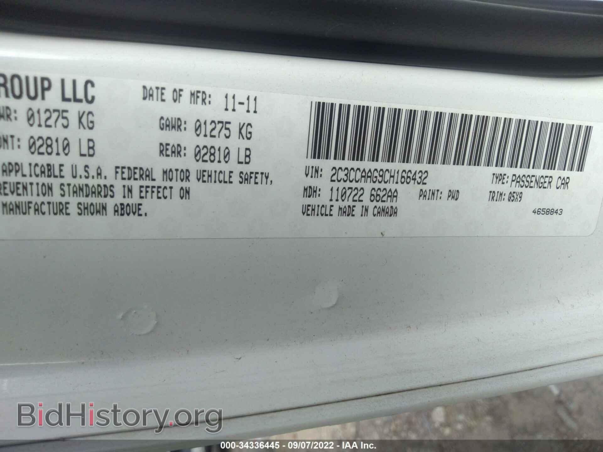 2012 CHRYSLER 300 - VIN: 2C3CCAAG9CH166432 - Фото 9