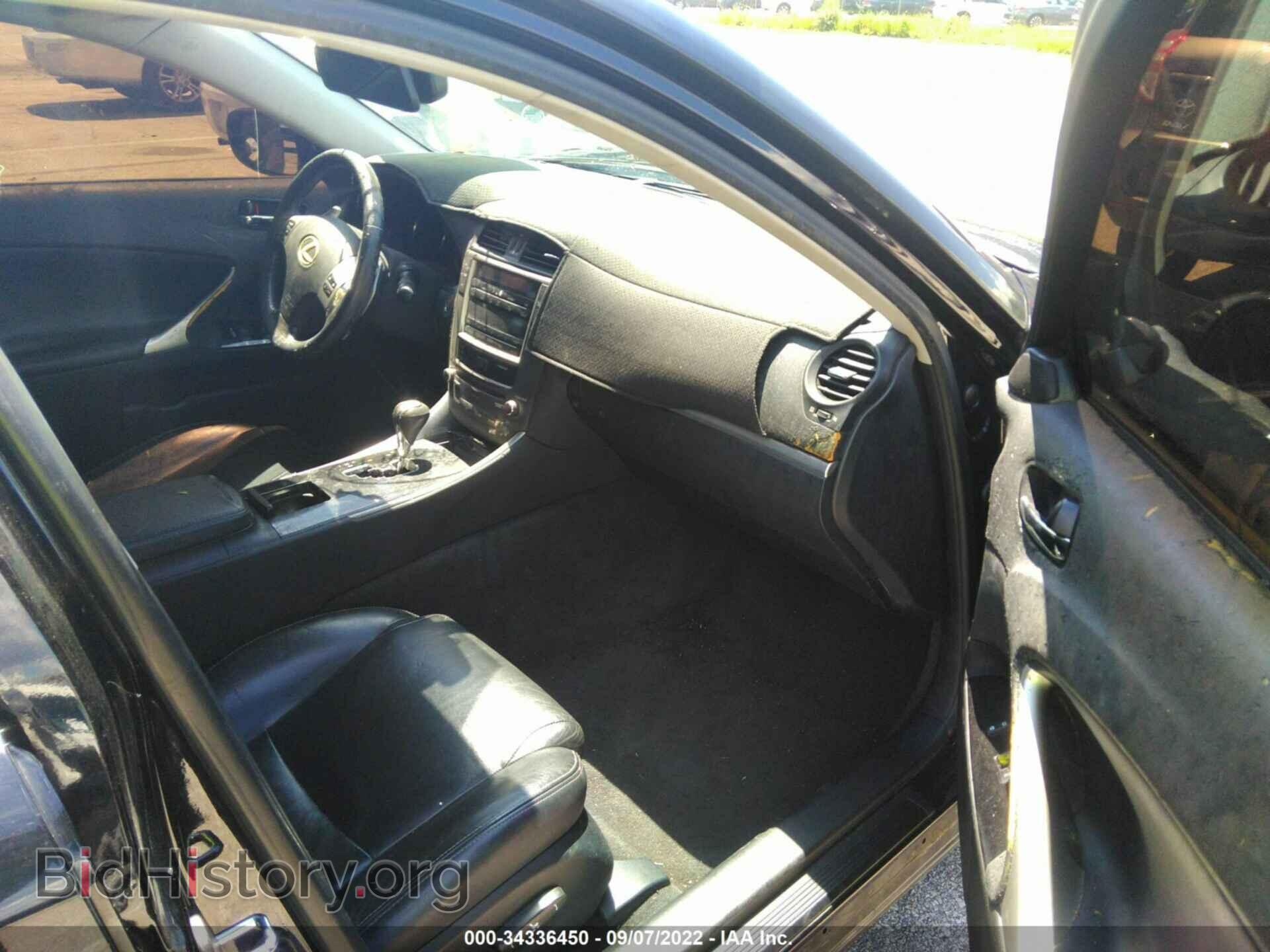 2011 LEXUS IS 250 - VIN: JTHBF5C26B5144089 - Фото 5