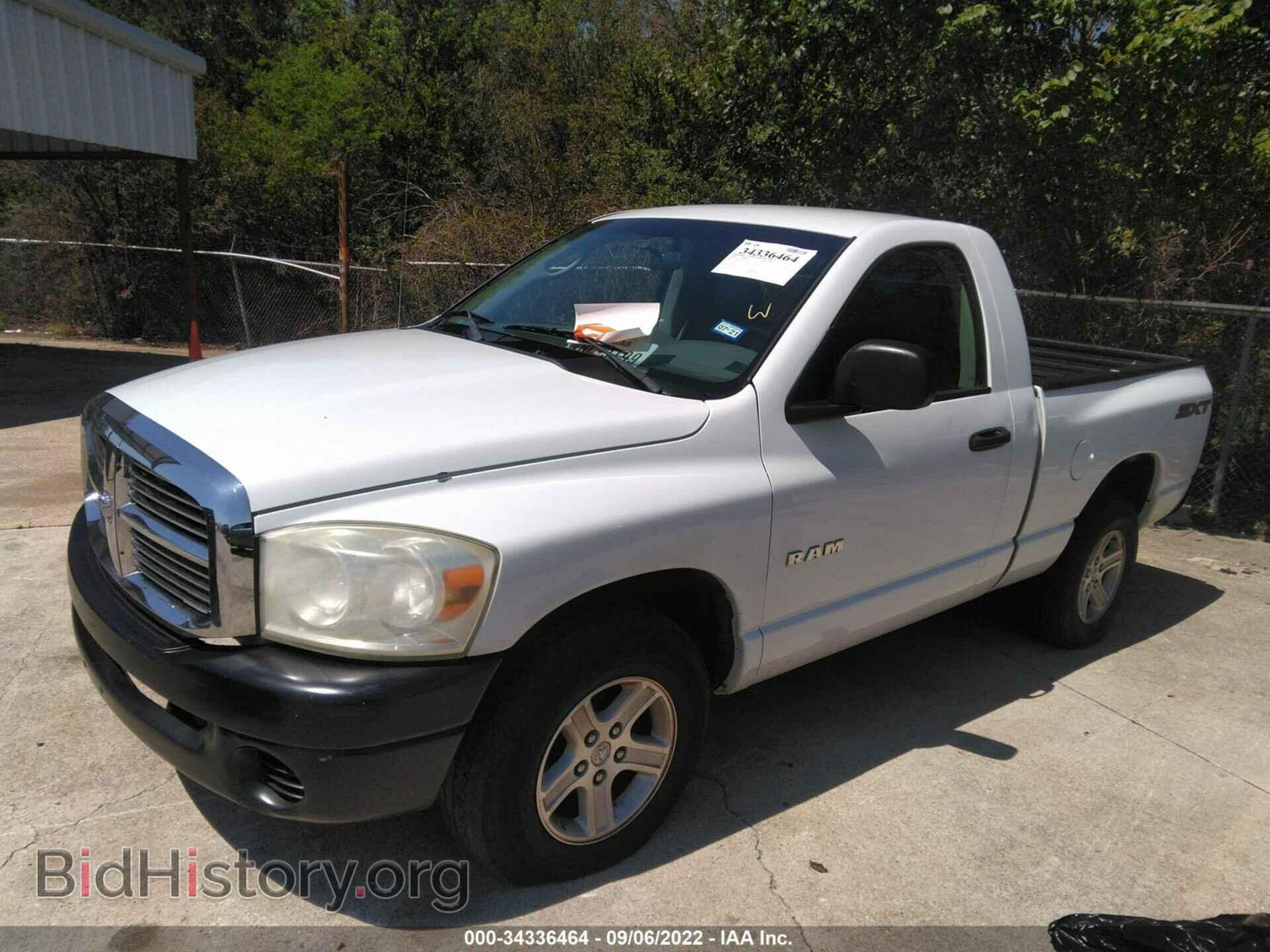 2008 DODGE RAM 1500 - VIN: 1D7HA16K38J113659 - Фото 2