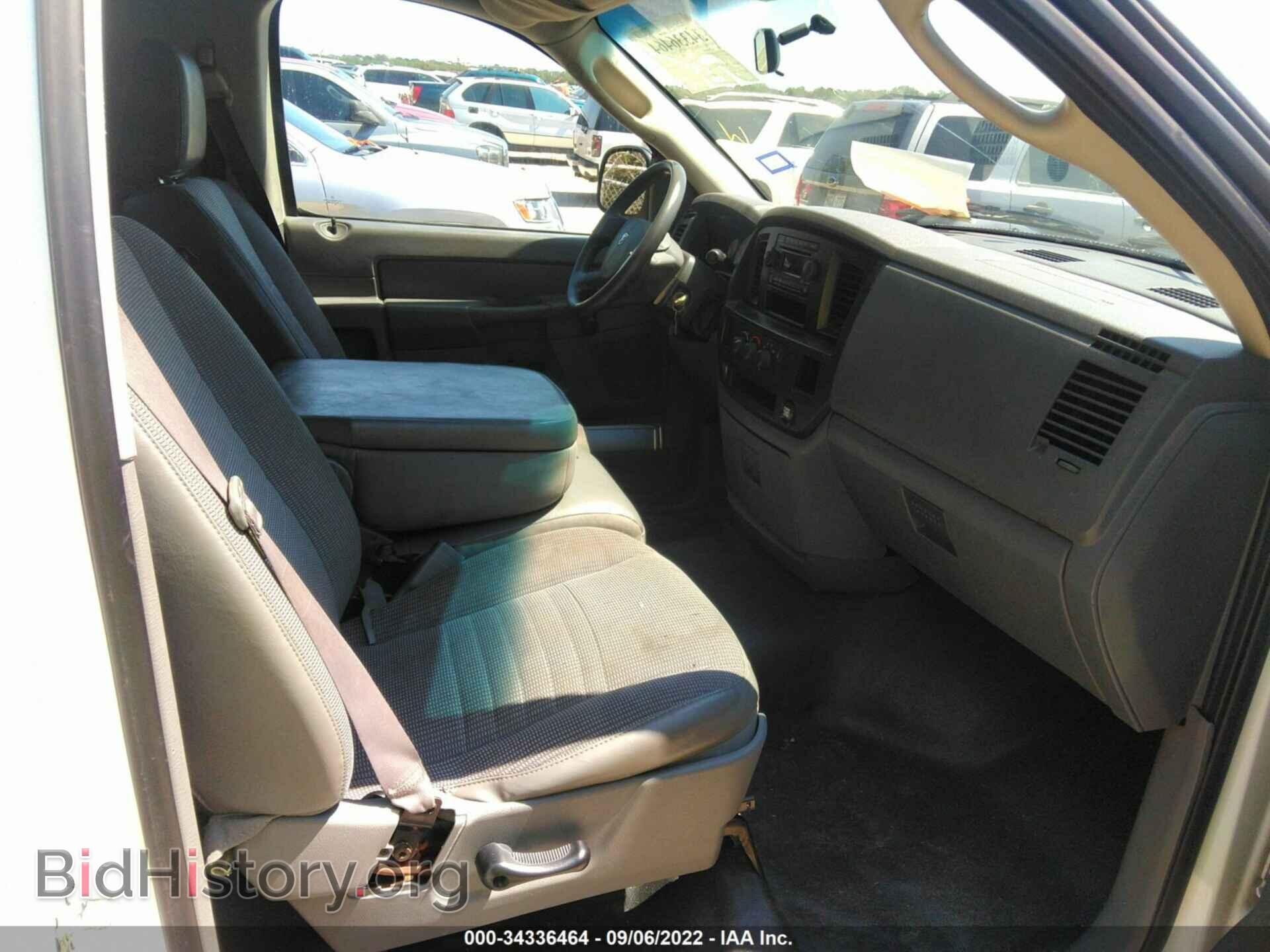 2008 DODGE RAM 1500 - VIN: 1D7HA16K38J113659 - Фото 5