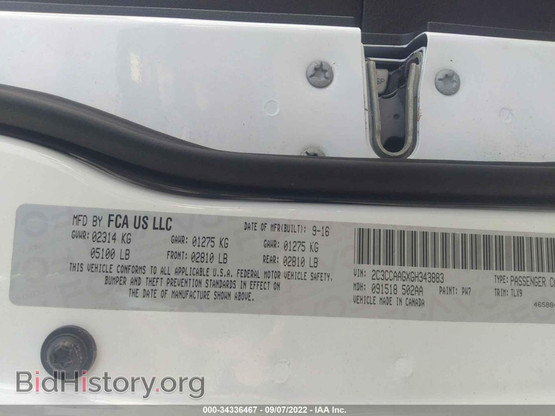 2016 CHRYSLER 300 - VIN: 2C3CCAAGXGH343883 - Фото 9