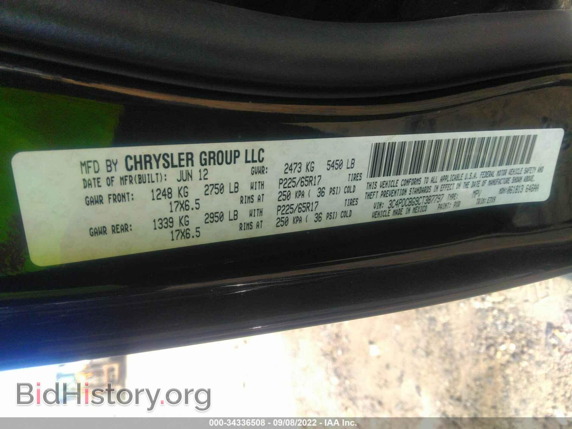 2012 DODGE JOURNEY - VIN: 3C4PDCBG9CT387797 - Photo 9