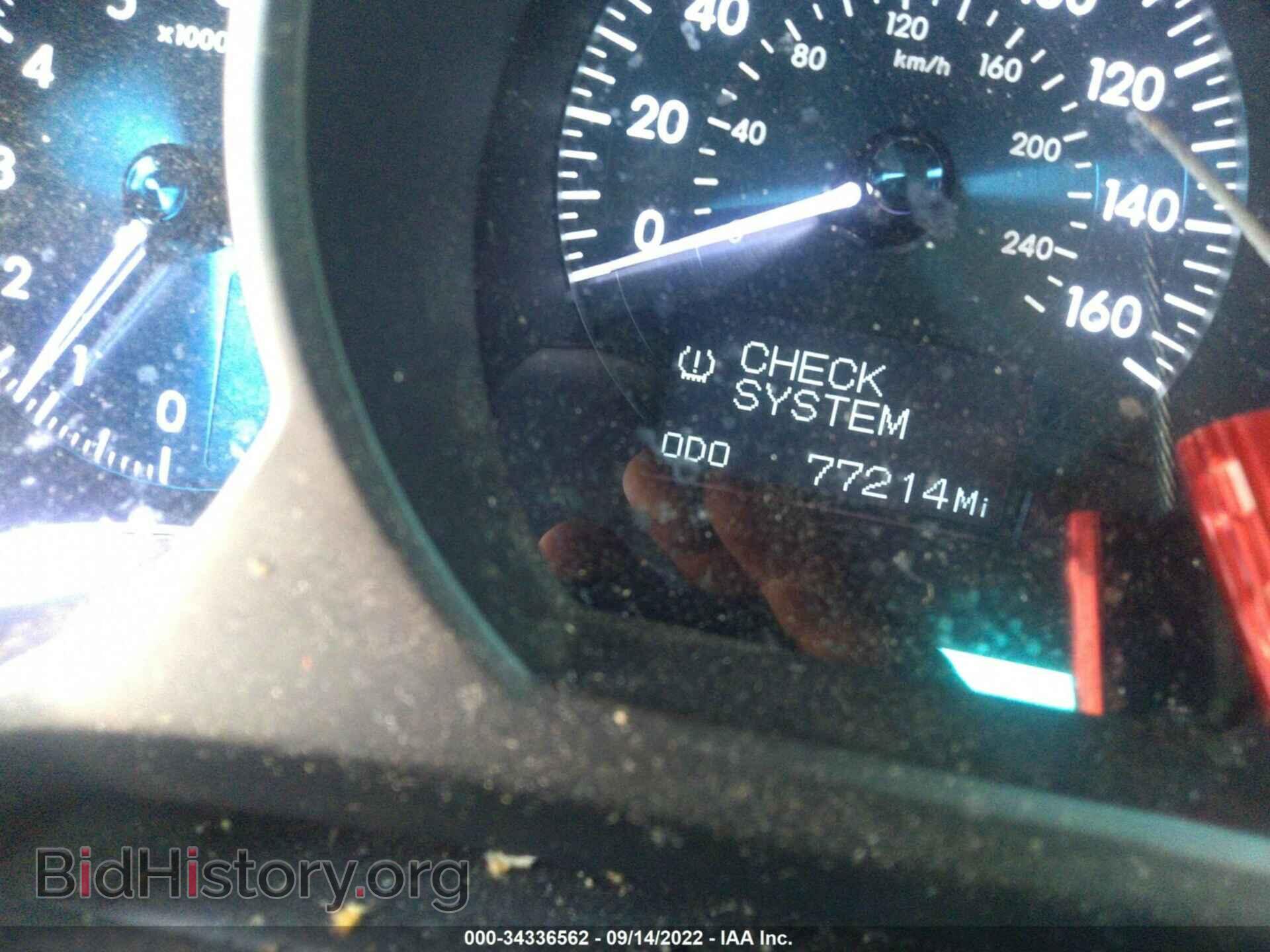 2007 LEXUS GS 350 - VIN: JTHBE96S070026629 - Фото 7