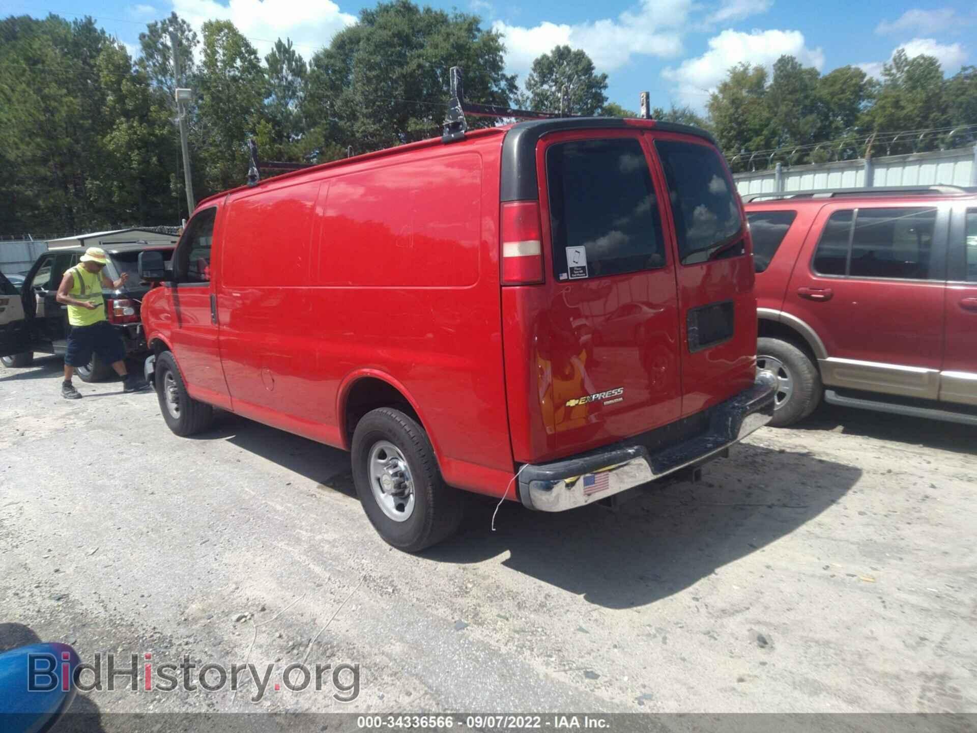 2012 CHEVROLET EXPRESS CARGO VAN - VIN: 1GCWGFCA1C1141462 - Photo 3