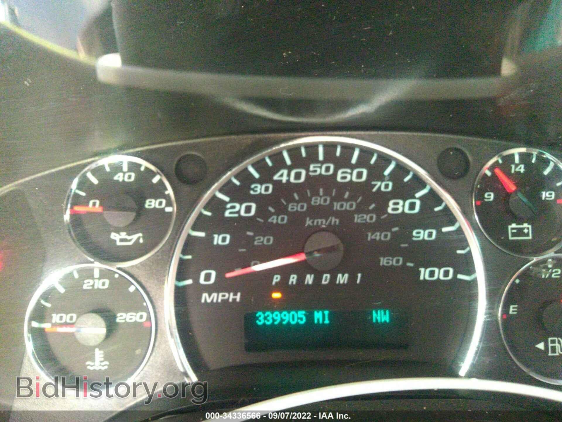 2012 CHEVROLET EXPRESS CARGO VAN - VIN: 1GCWGFCA1C1141462 - Photo 7
