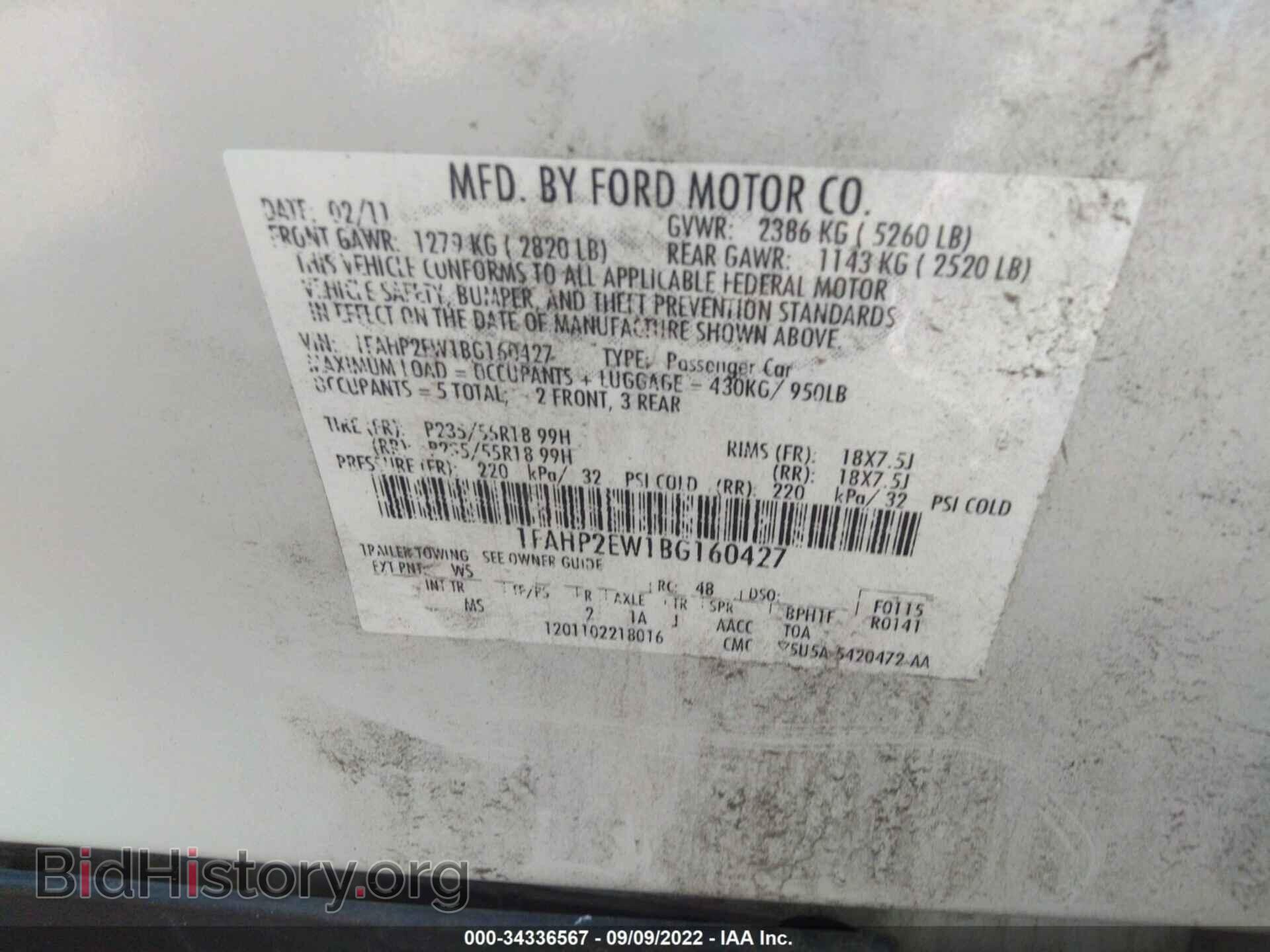 2011 FORD TAURUS - VIN: 1FAHP2EW1BG160427 - Photo 9