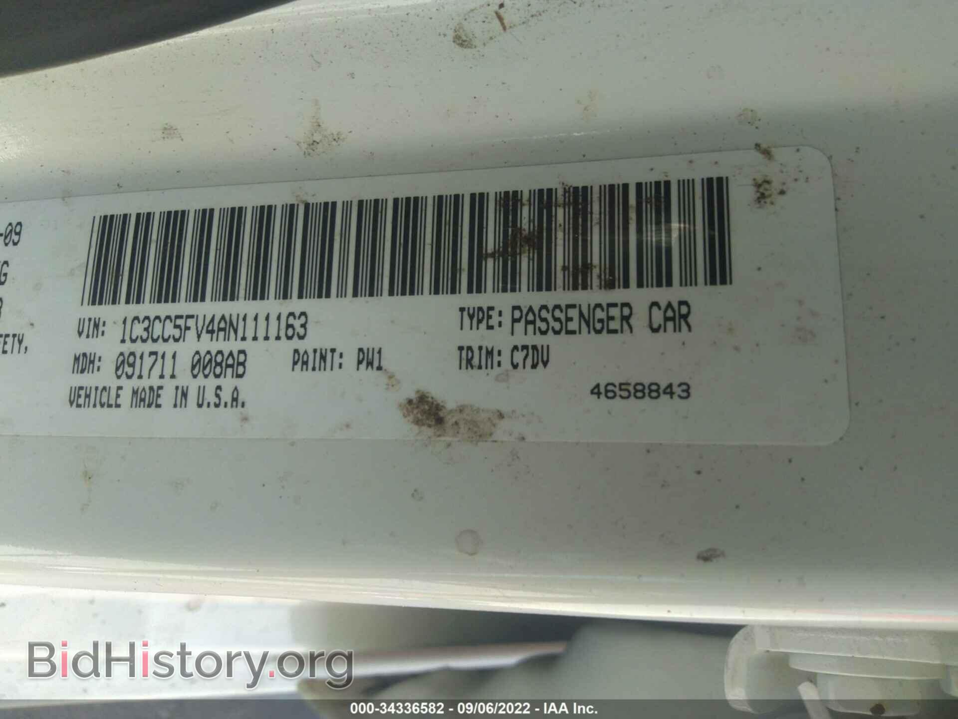 2010 CHRYSLER SEBRING - VIN: 1C3CC5FV4AN111163 - Фото 9