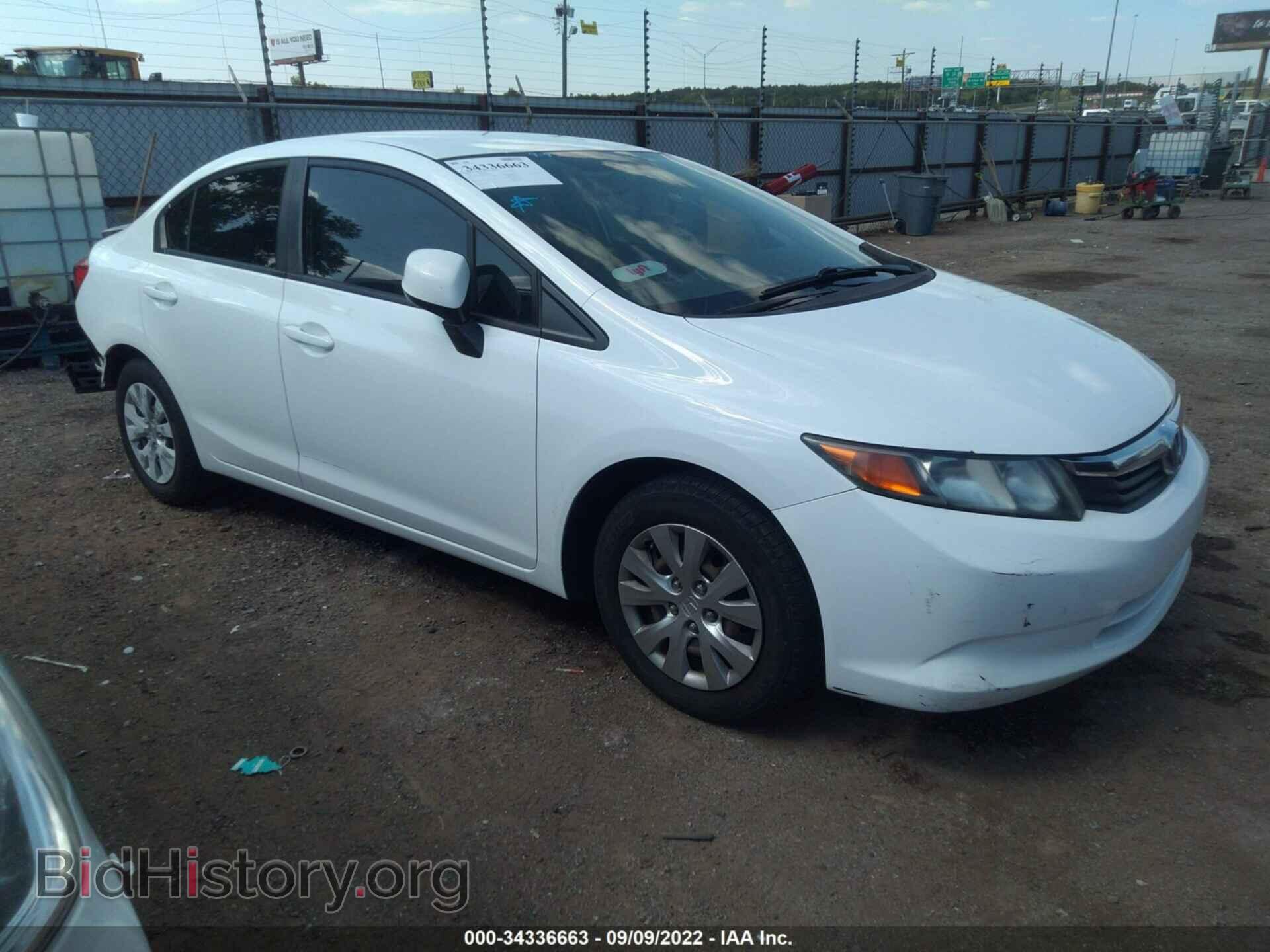 Фотография 2HGFB2F54CH325951 - HONDA CIVIC SDN 2012