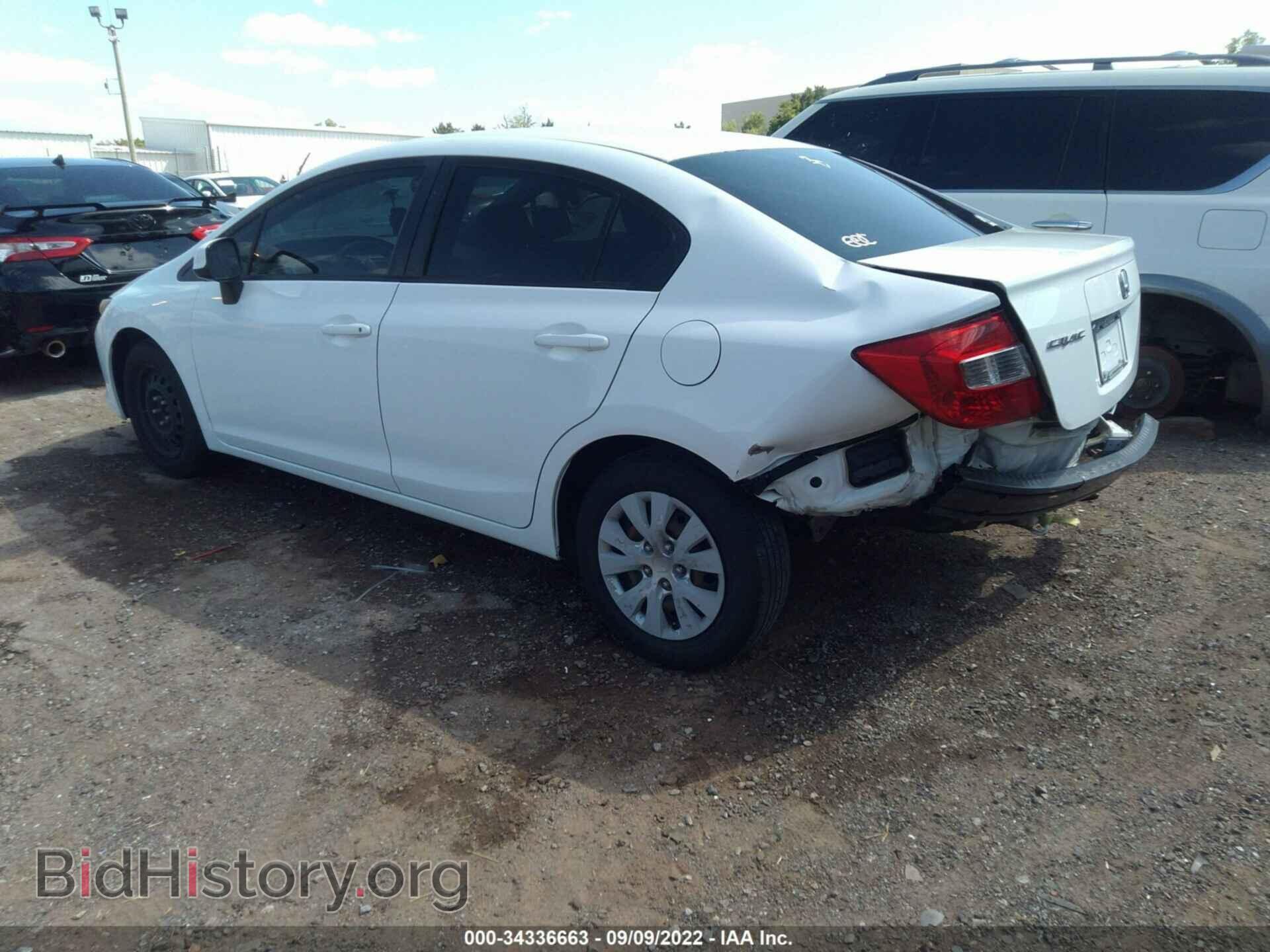 2012 HONDA CIVIC SDN - VIN: 2HGFB2F54CH325951 - Фото 3