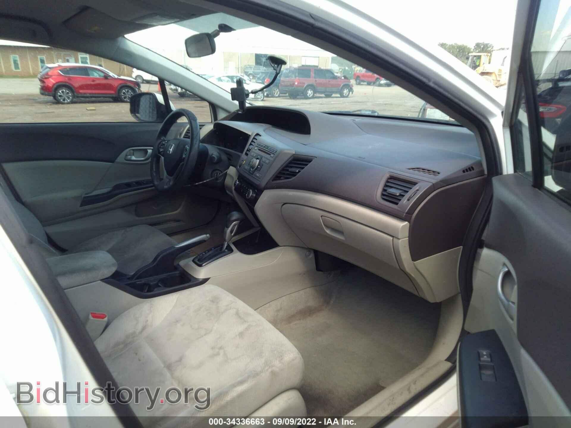 2012 HONDA CIVIC SDN - VIN: 2HGFB2F54CH325951 - Фото 5